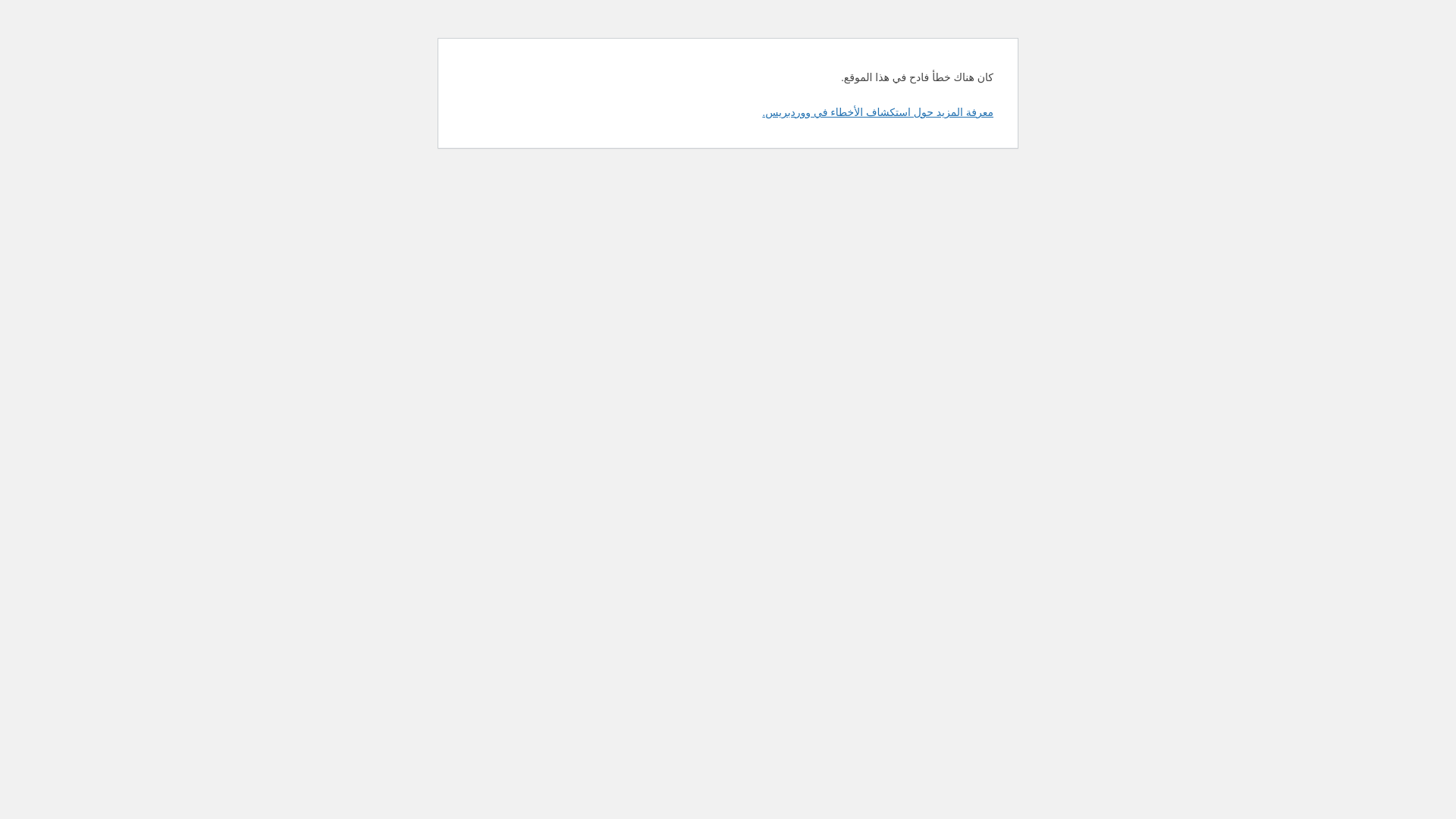website screenshot of https://mohsenbusiness.com/