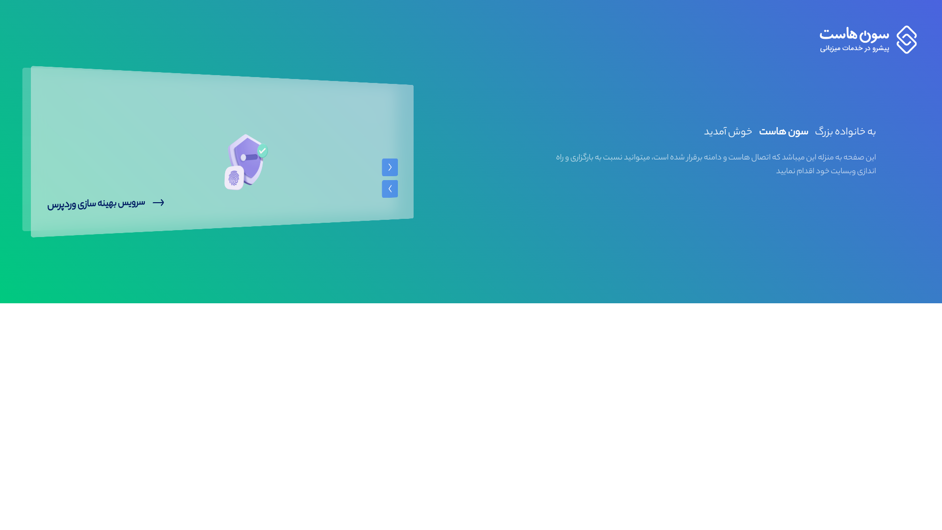 website screenshot of https://blackbaccara.ir/