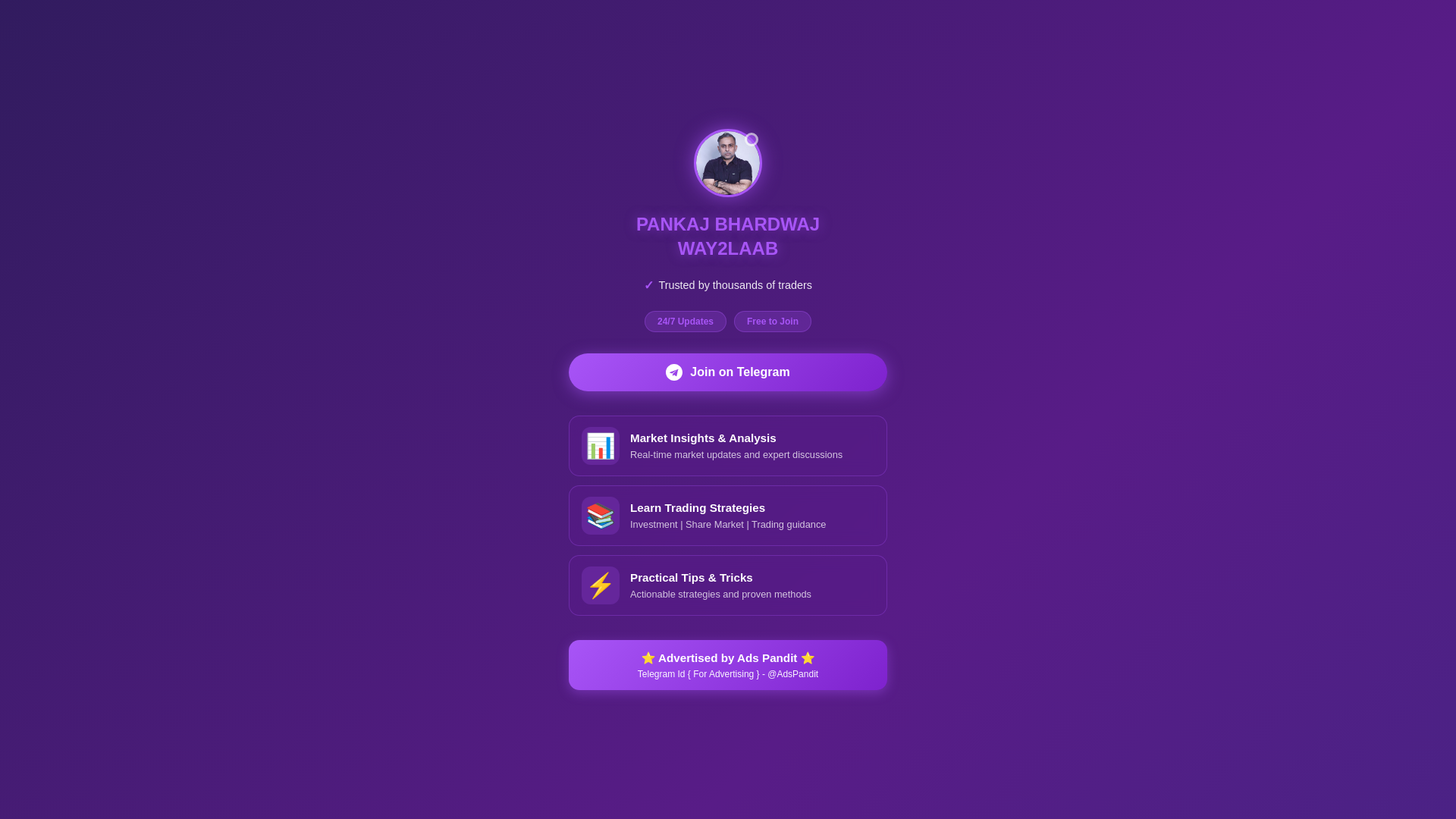 website screenshot of https://pankajbhradwajxadspandit03.pages.dev/