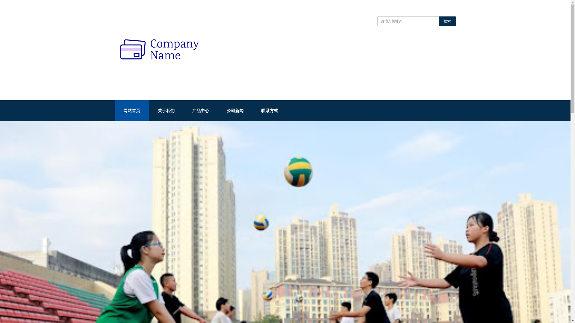 website screenshot of https://chn-group-kaiyun.com/