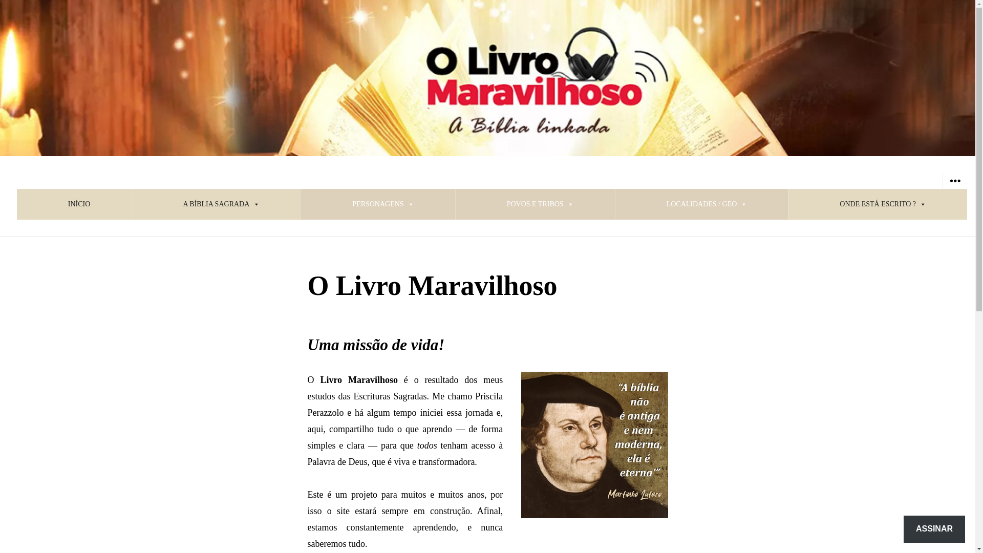 website screenshot of https://olivromaravilhoso.com/