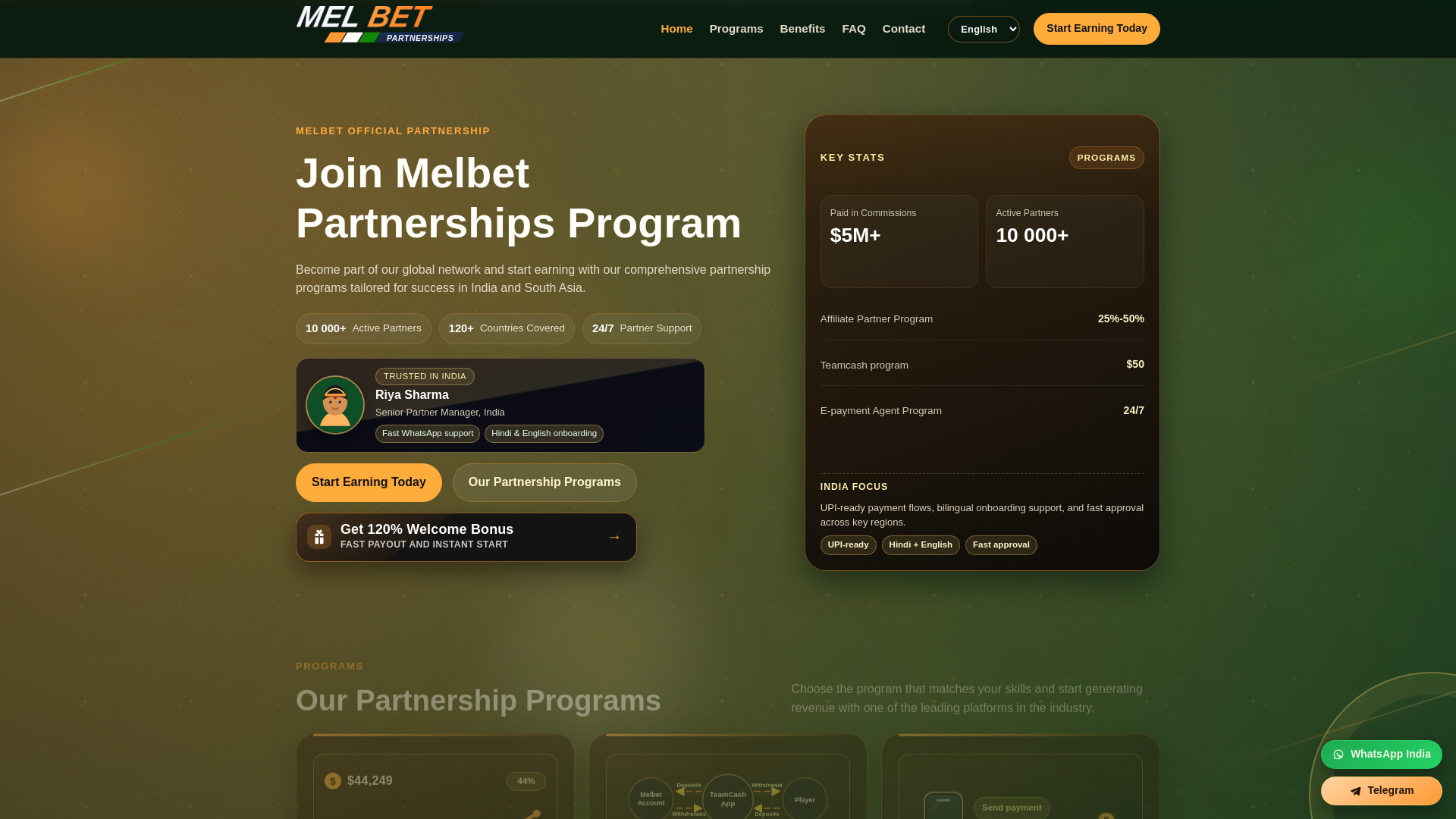 website screenshot of https://india-landing.pages.dev/