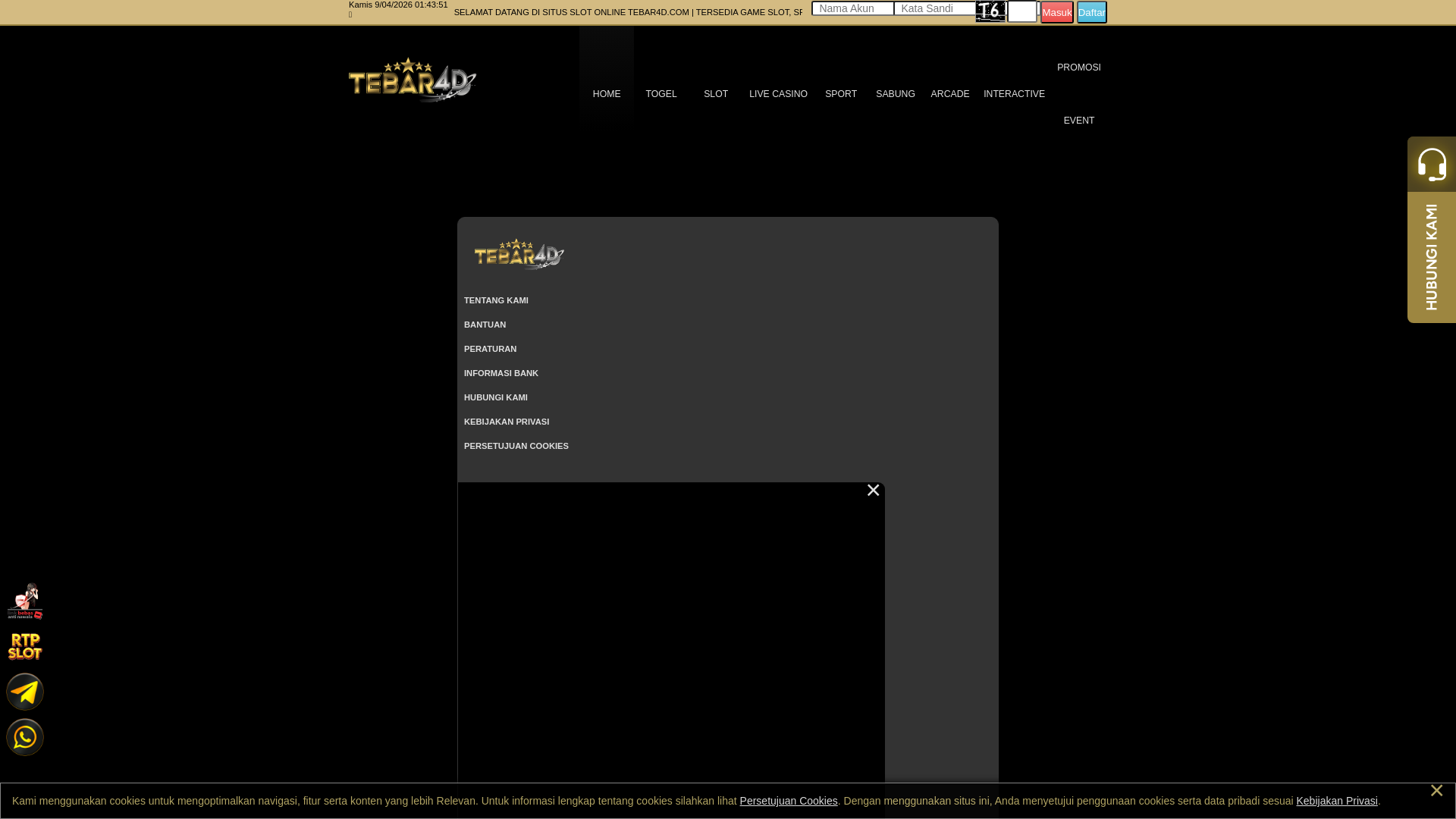 website screenshot of https://tebar4don.shop