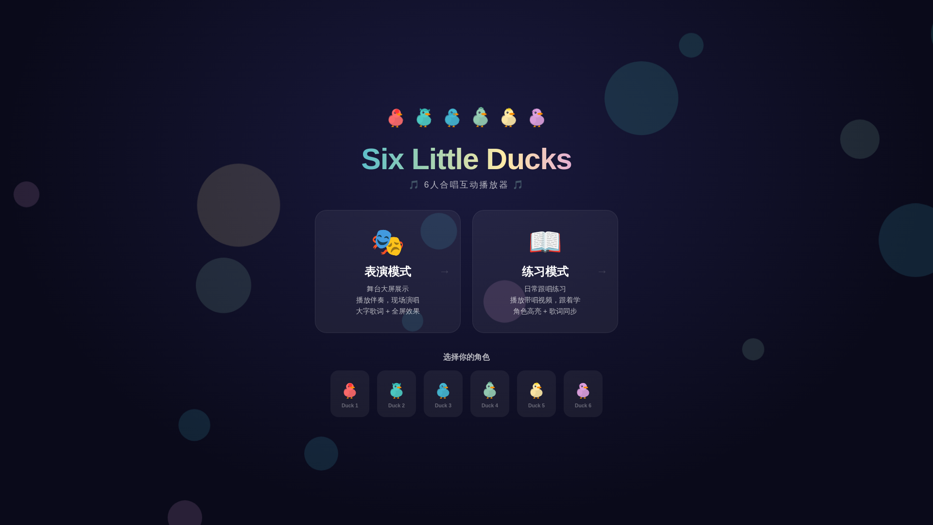 website screenshot of https://claw-abx.pages.dev/