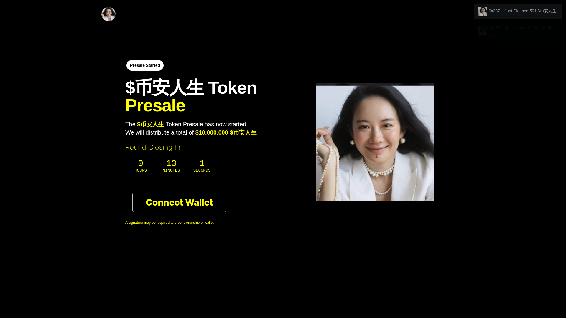 website screenshot of https://nlrwvf.pages.dev