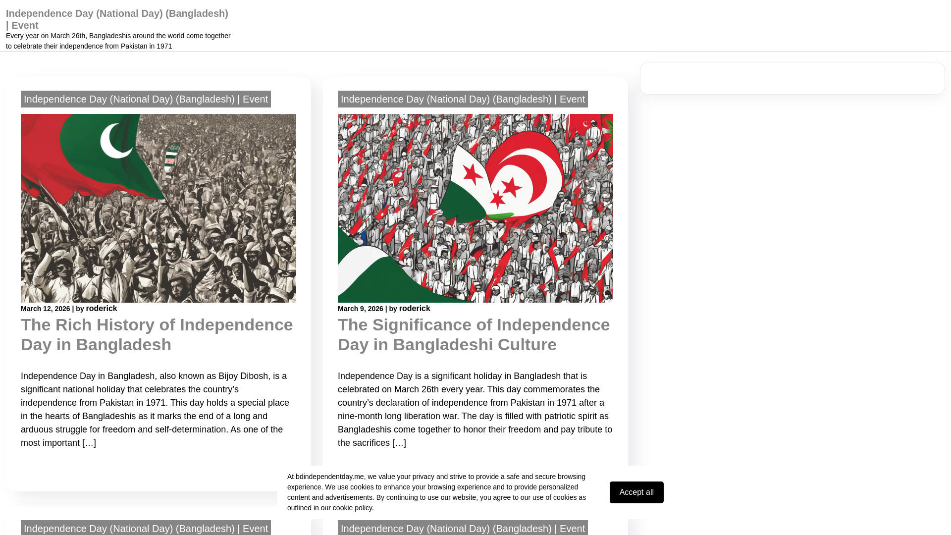 website screenshot of https://bdindependentday.me/