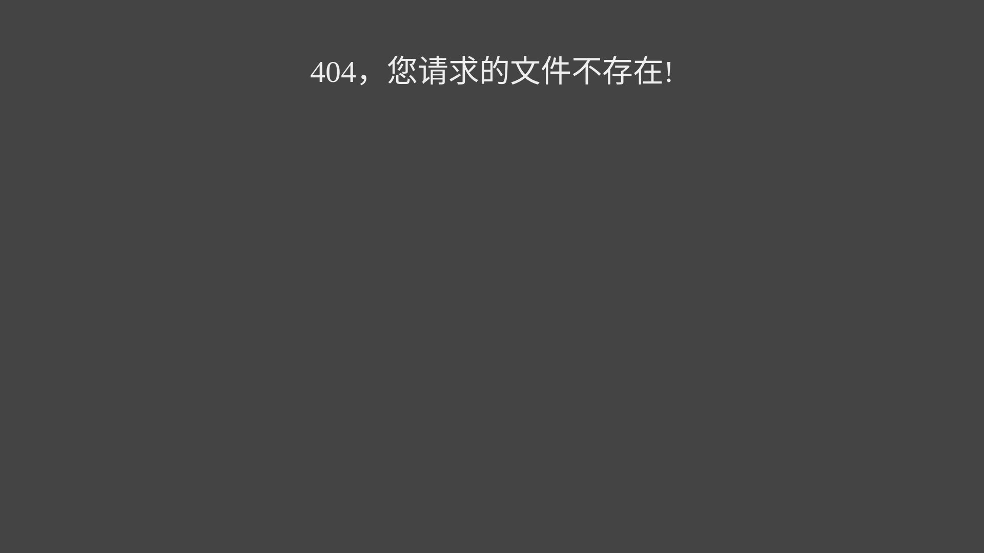 website screenshot of https://bvfesf.com/