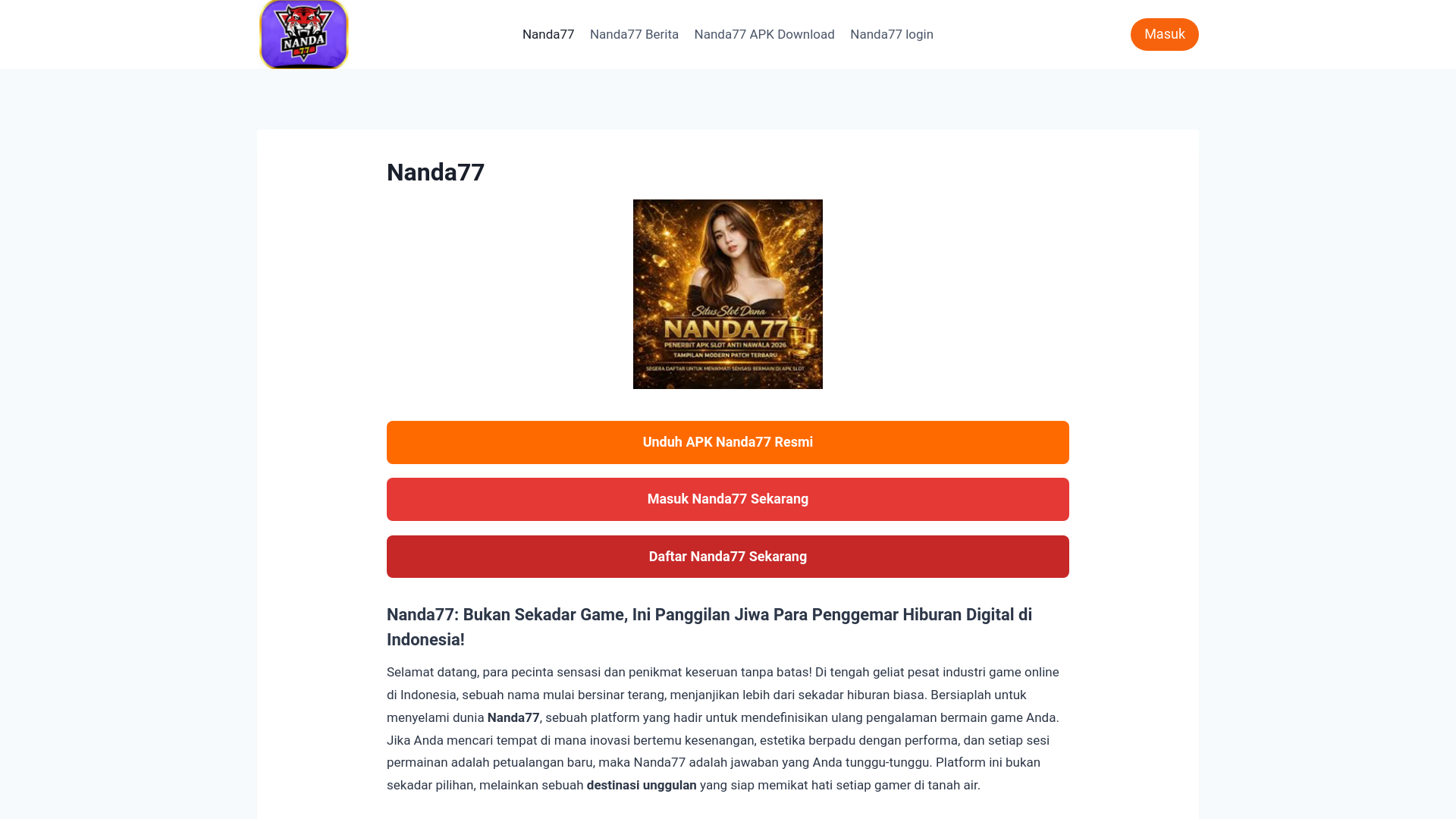 website screenshot of https://nanda77.top/