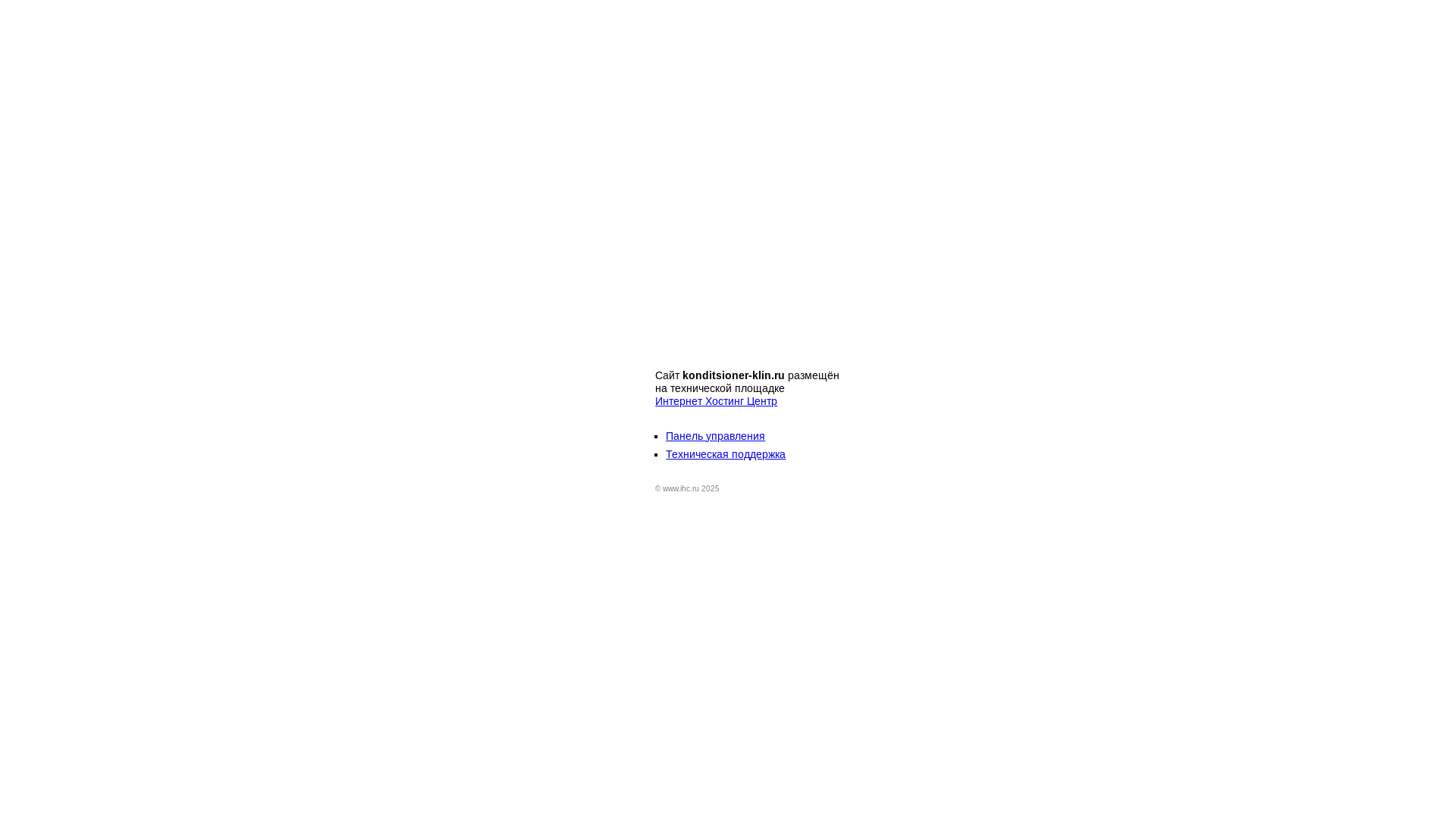 website screenshot of https://konditsioner-klin.ru/