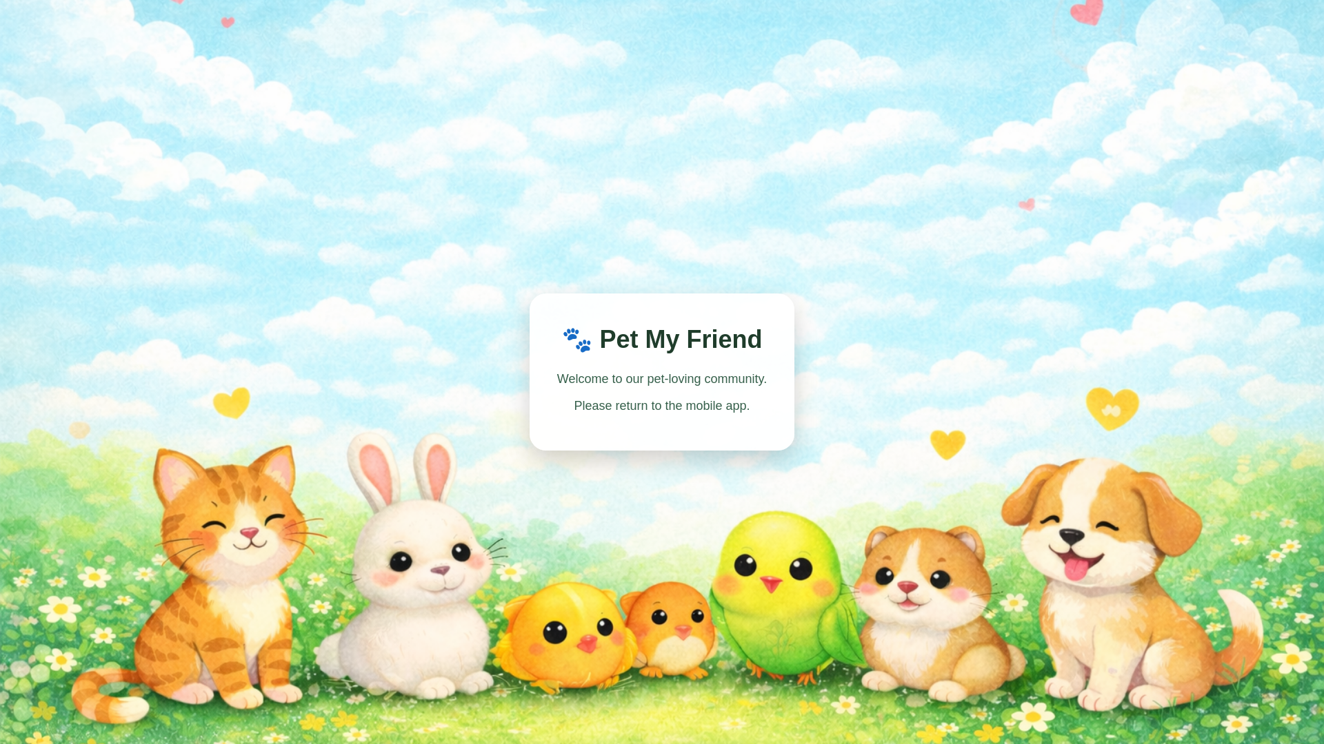 website screenshot of https://pet-my-friend.com/