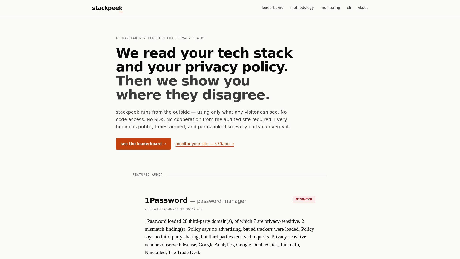 website screenshot of https://stackpeek.org/