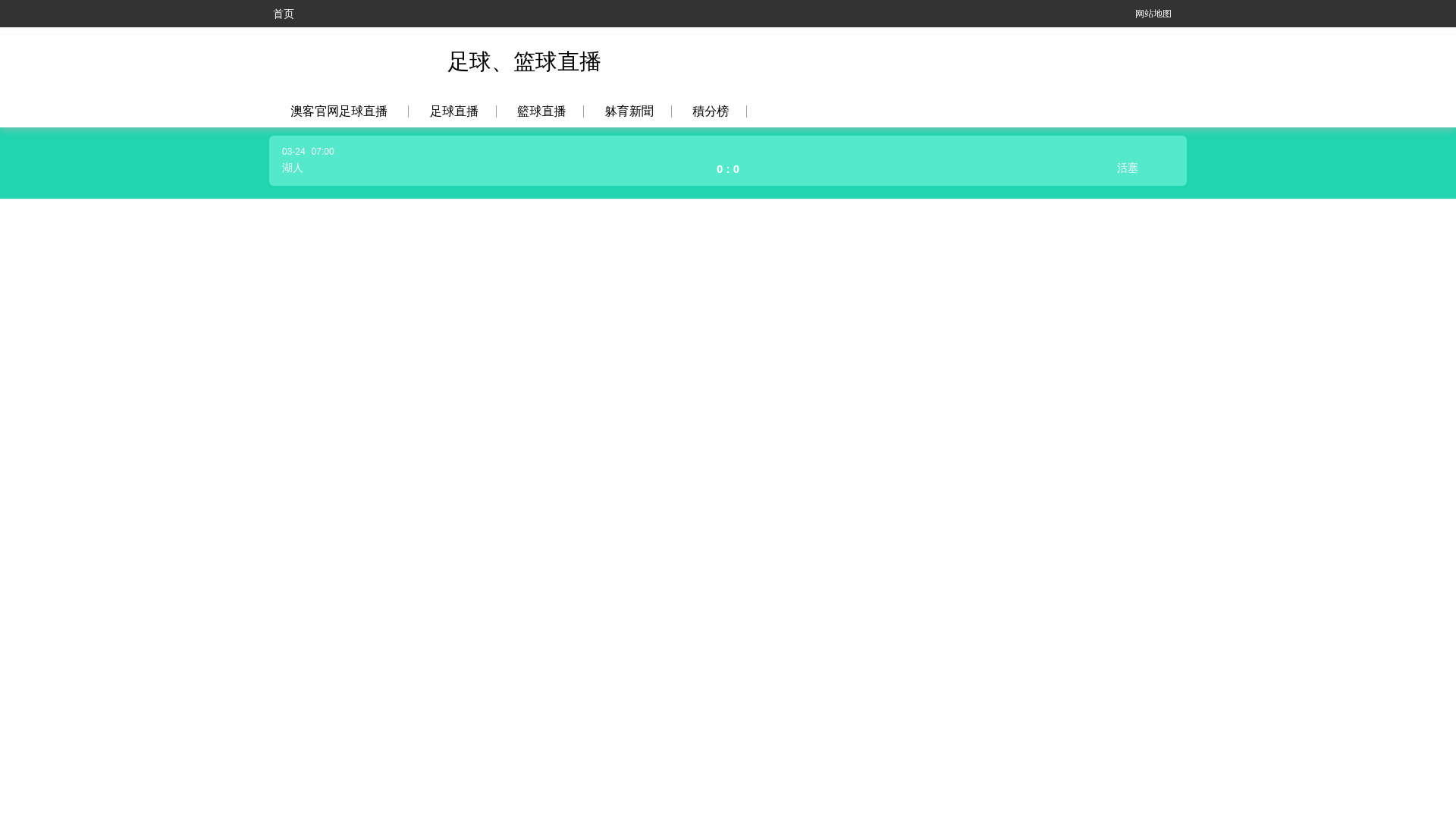 website screenshot of https://lifevp.com
