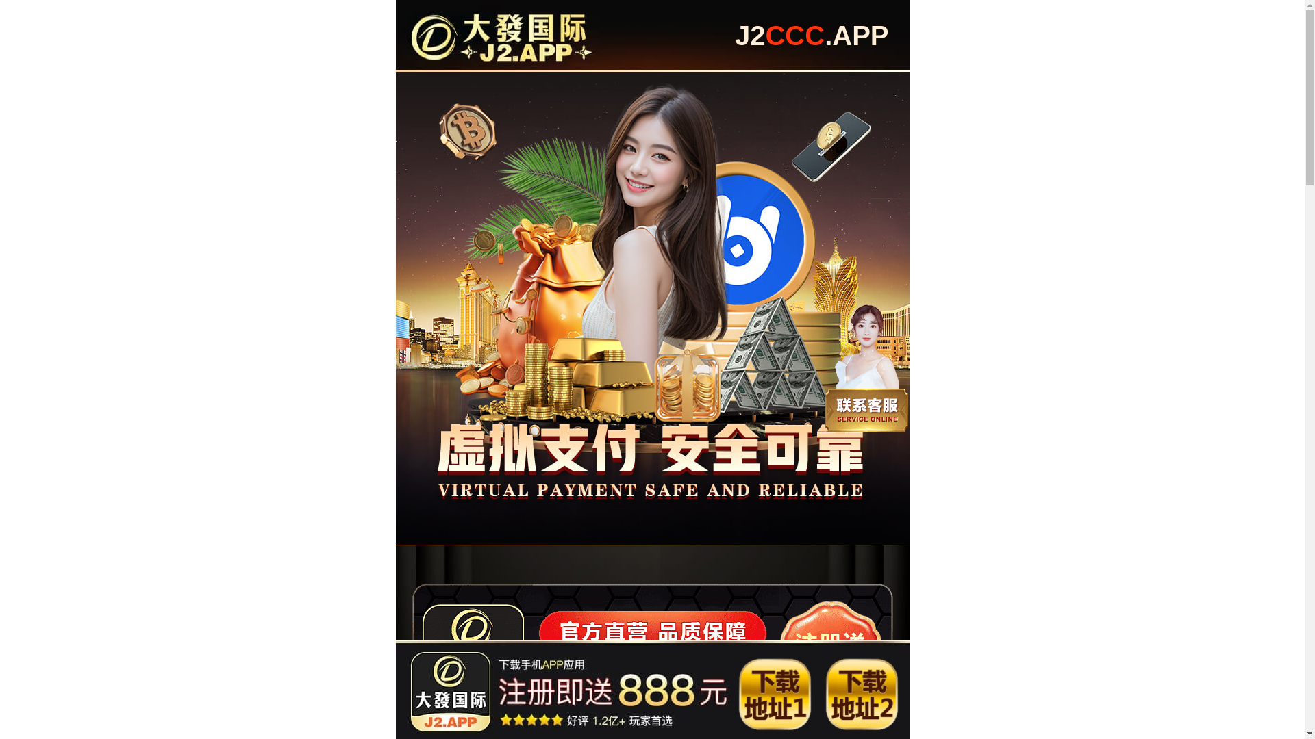 website screenshot of https://hnbgj.sbs/