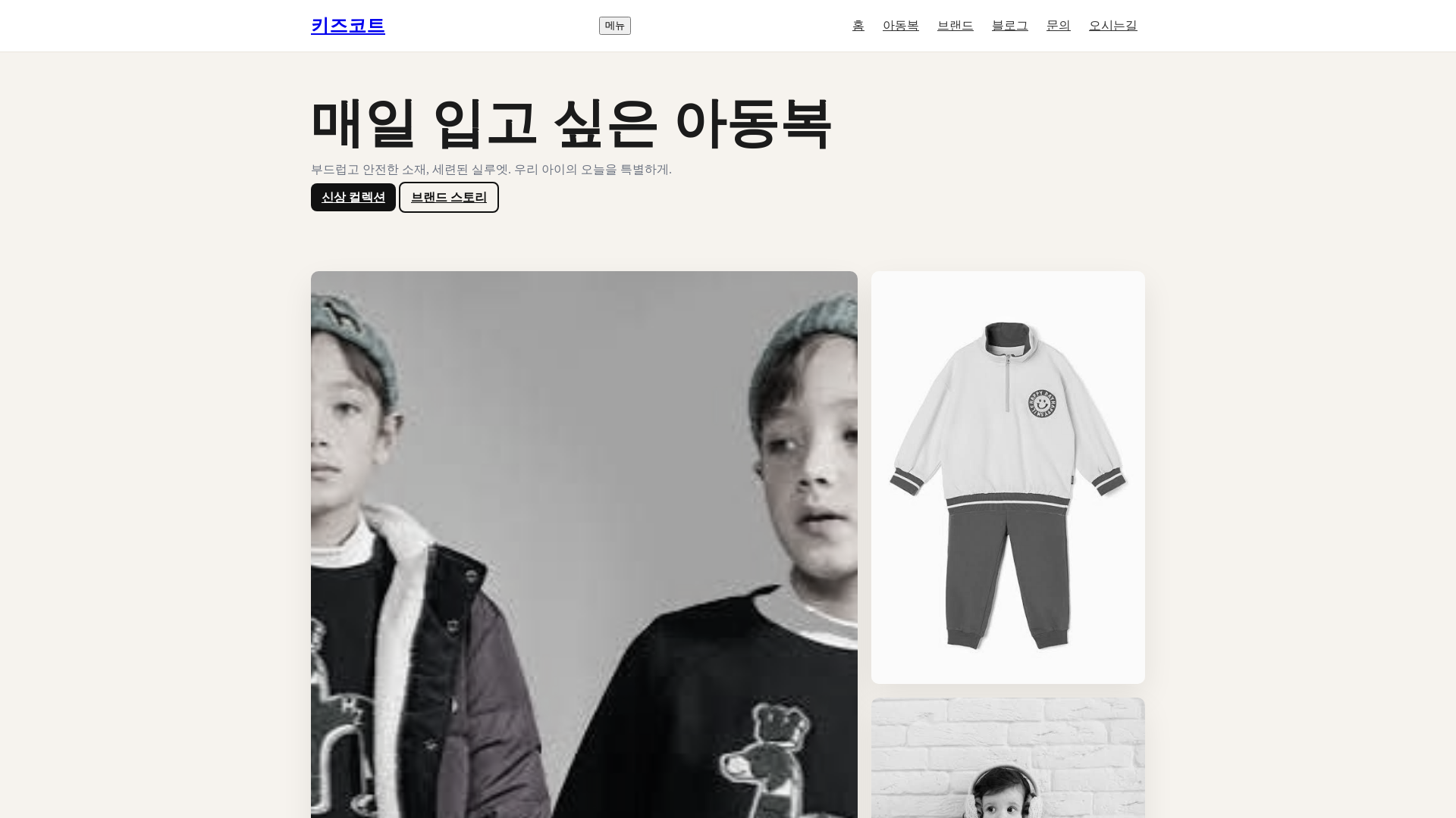 website screenshot of https://kira-taspacel8.online