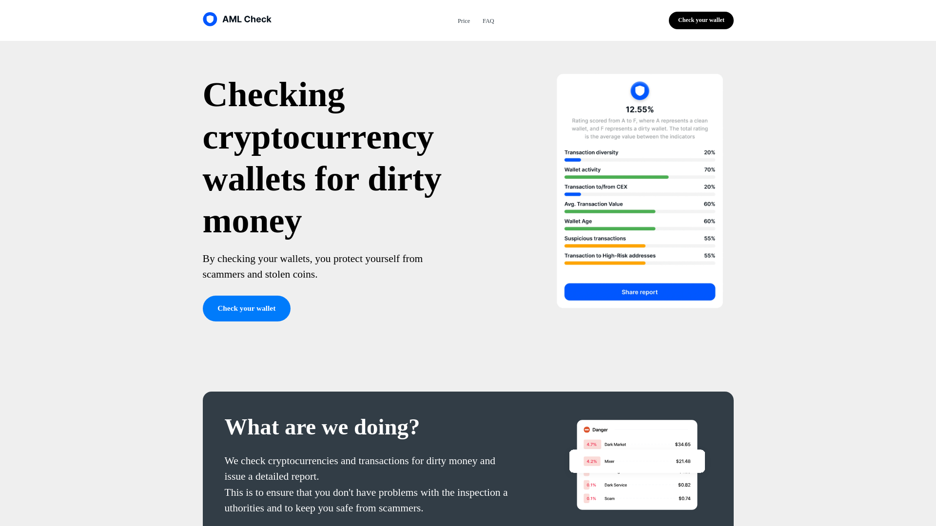 website screenshot of https://crpto.shop