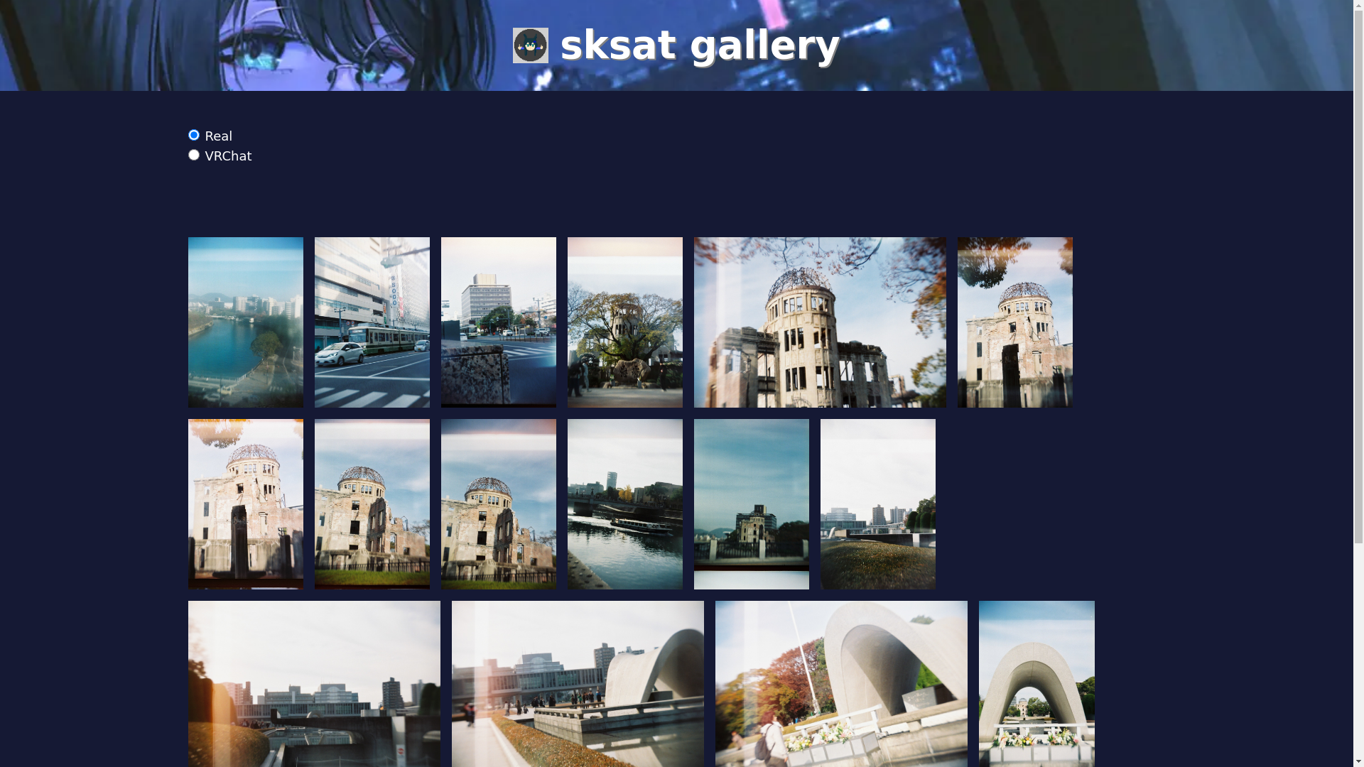 website screenshot of https://gallery-sksat-net.pages.dev/