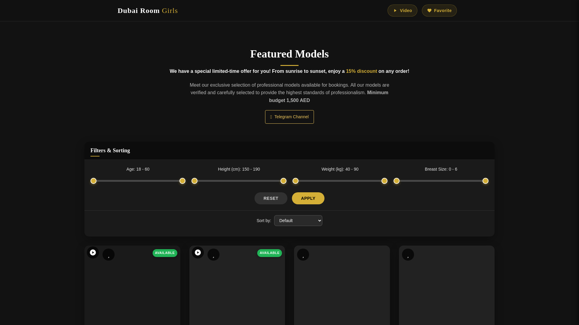 website screenshot of https://emodeling.org/