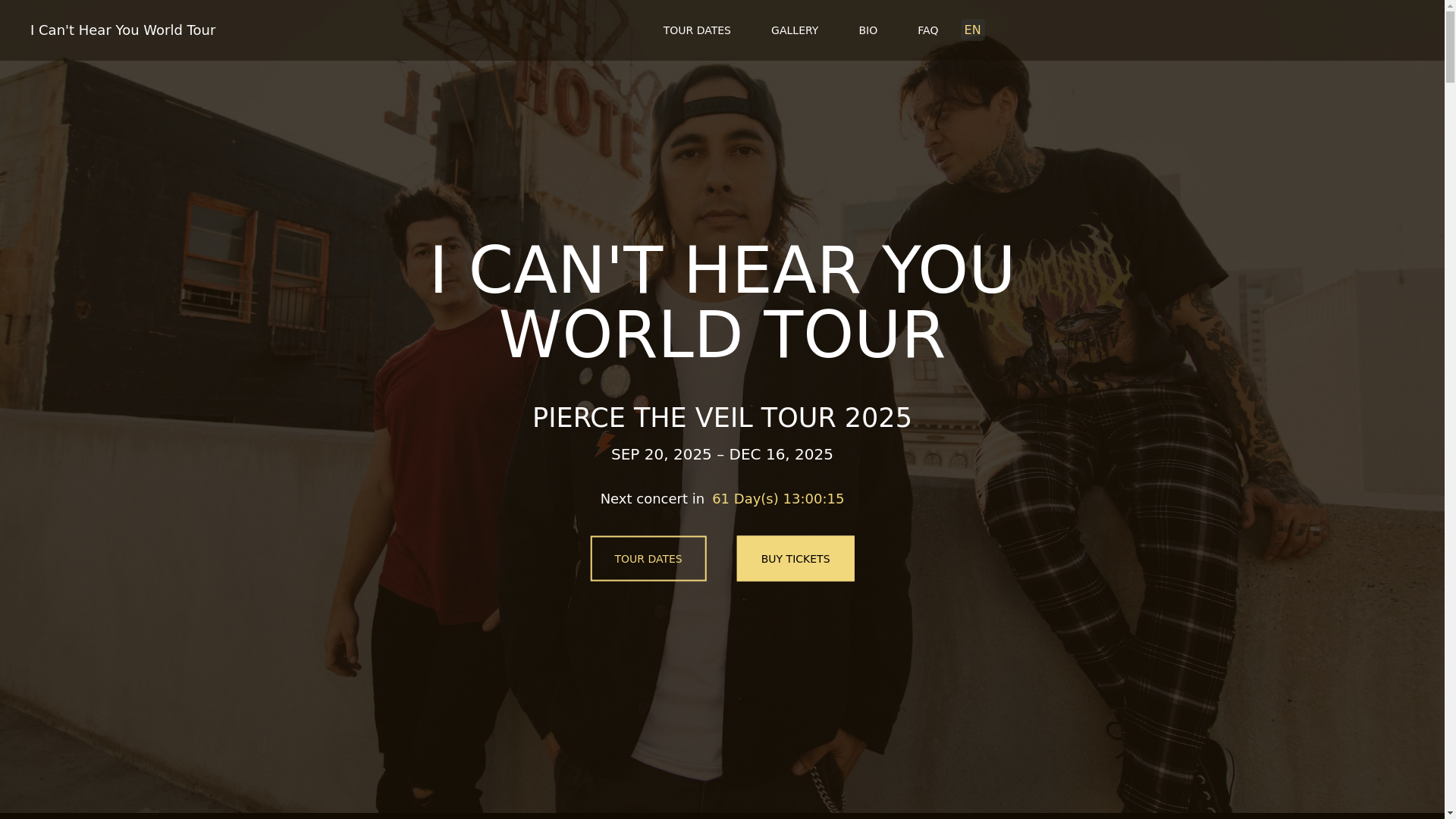 website screenshot of https://icanthearyouworldtour-com-github-io.pages.dev/