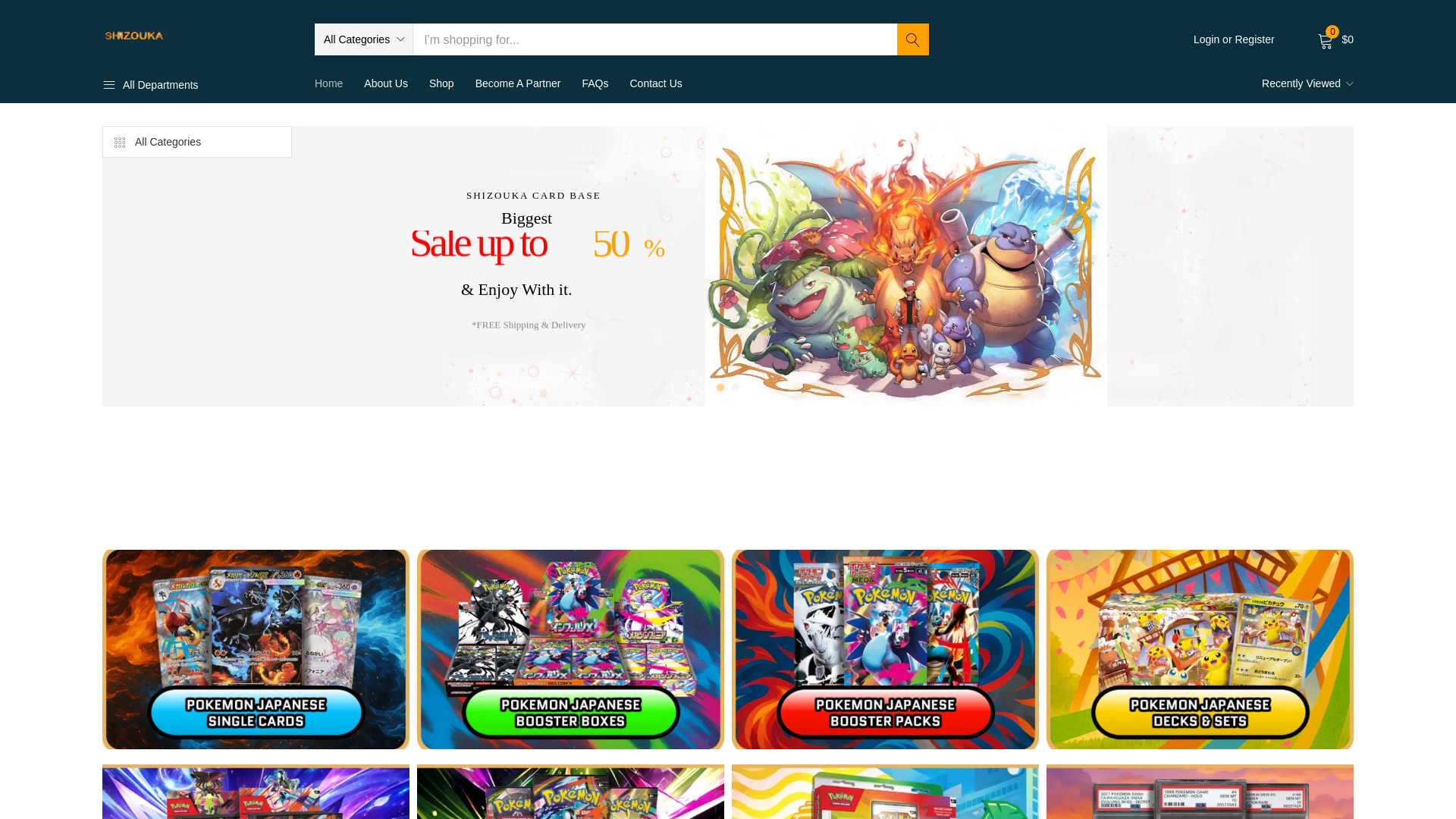 website screenshot of https://shizoukacardbase.com/