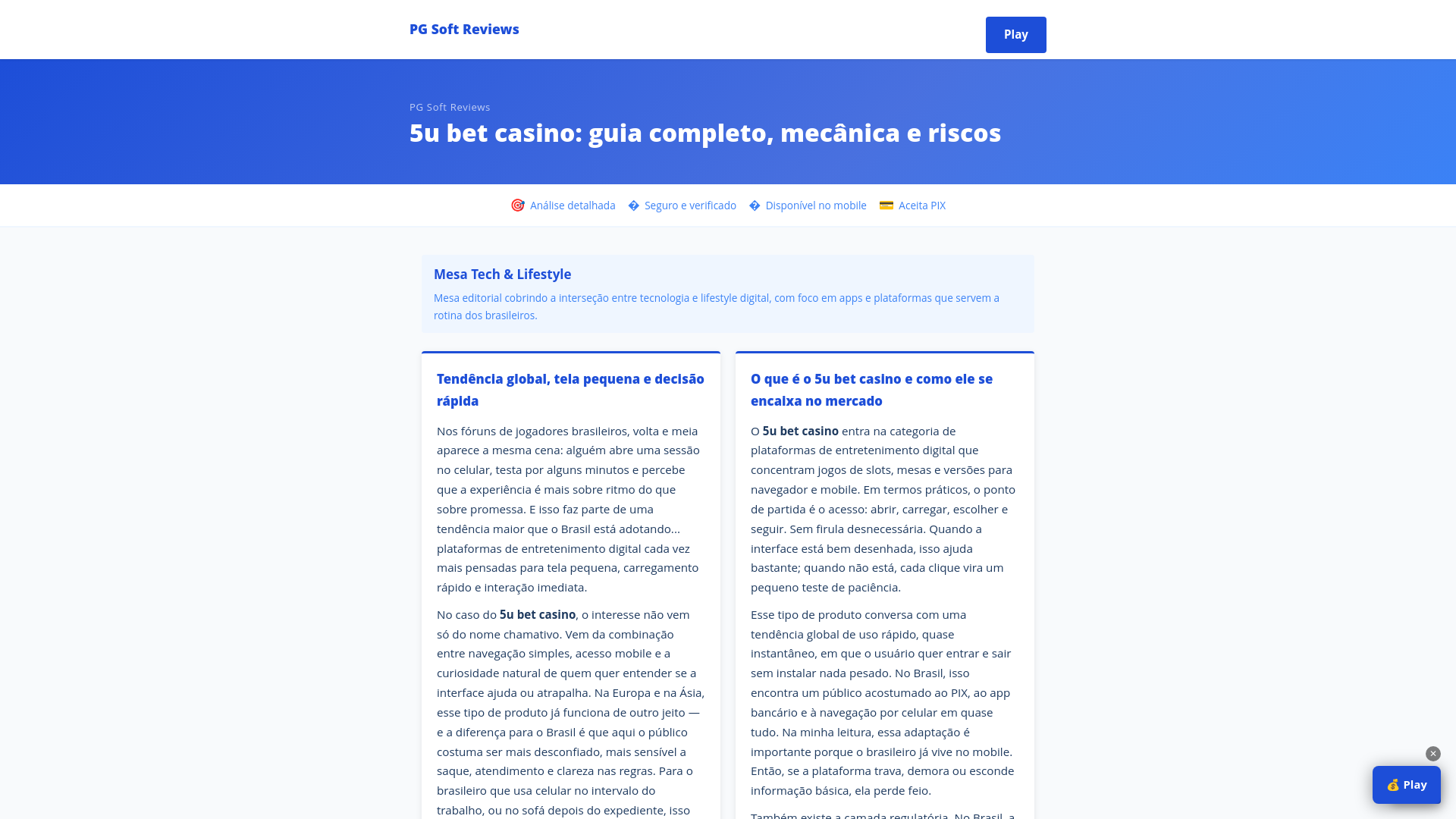 website screenshot of https://sweet-demo247-cards-bav.pages.dev/