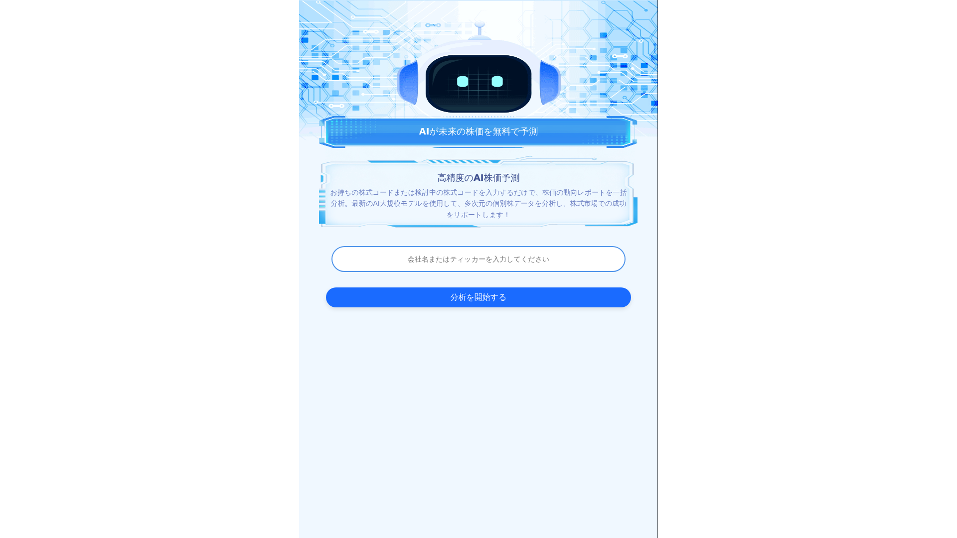 website screenshot of https://dravelonu.click/