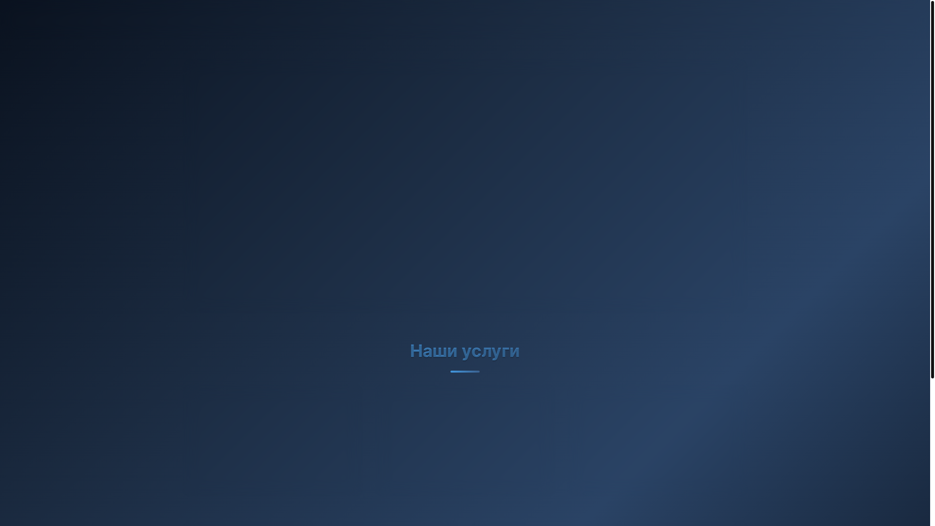 website screenshot of https://test2-a3a.pages.dev/
