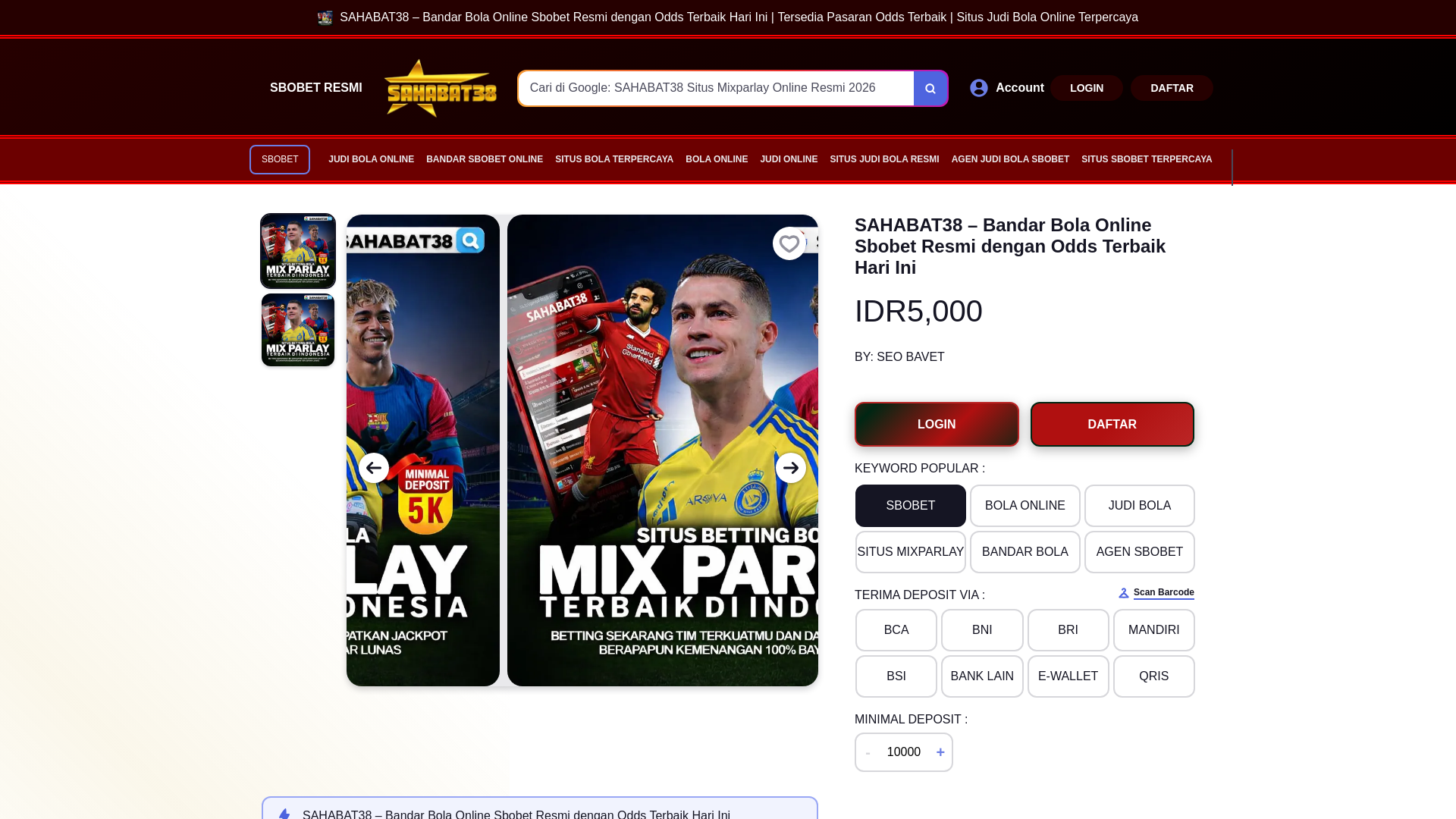 website screenshot of https://admin16-bh.pages.dev/
