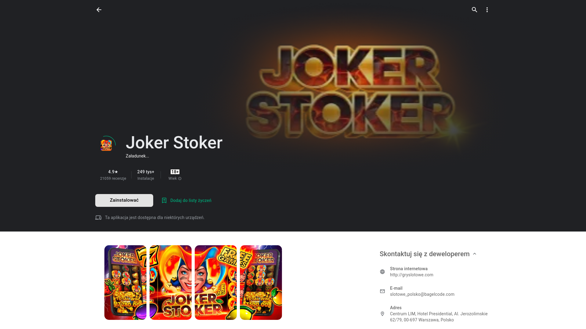 website screenshot of https://stationdlx.pics/