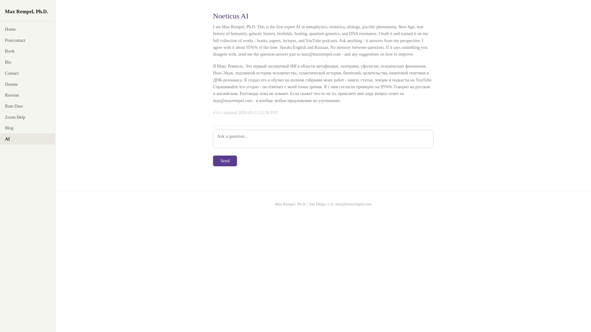 website screenshot of https://noeticusai.com/