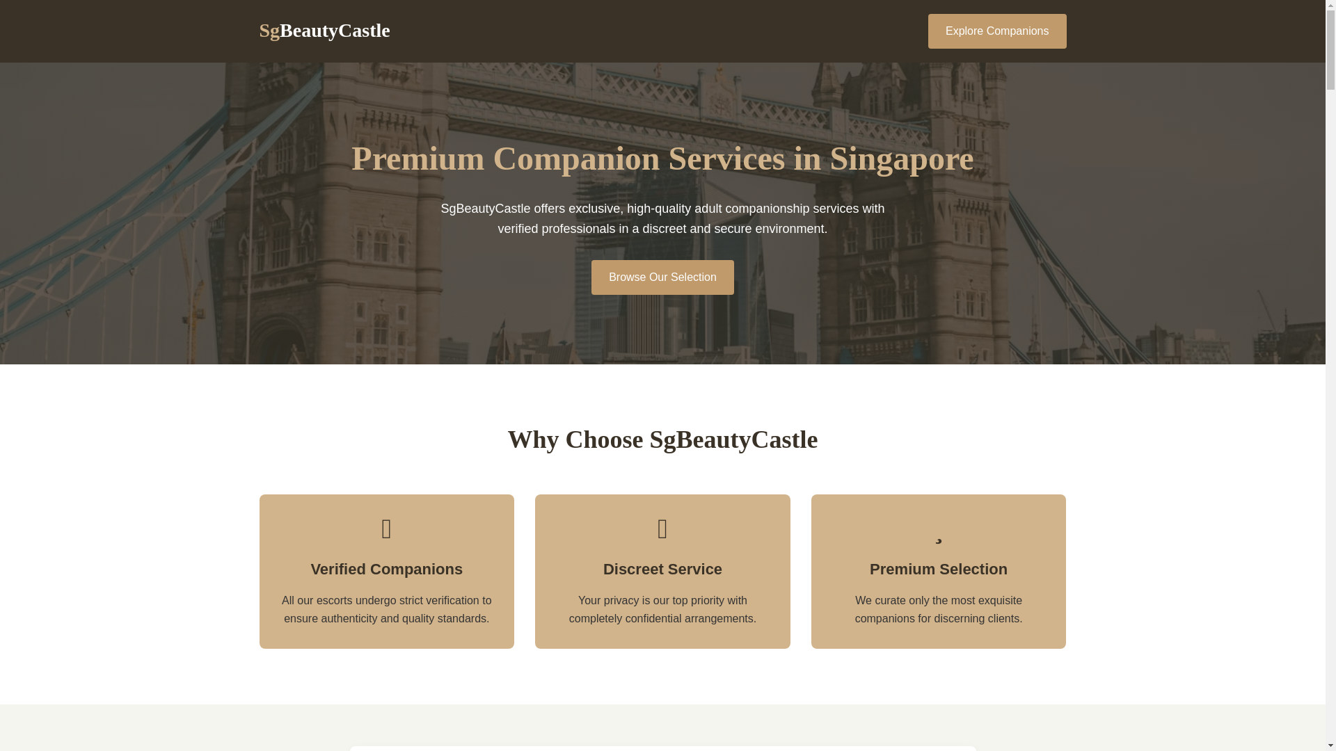 website screenshot of https://sgbeautycastleinfo.pages.dev/