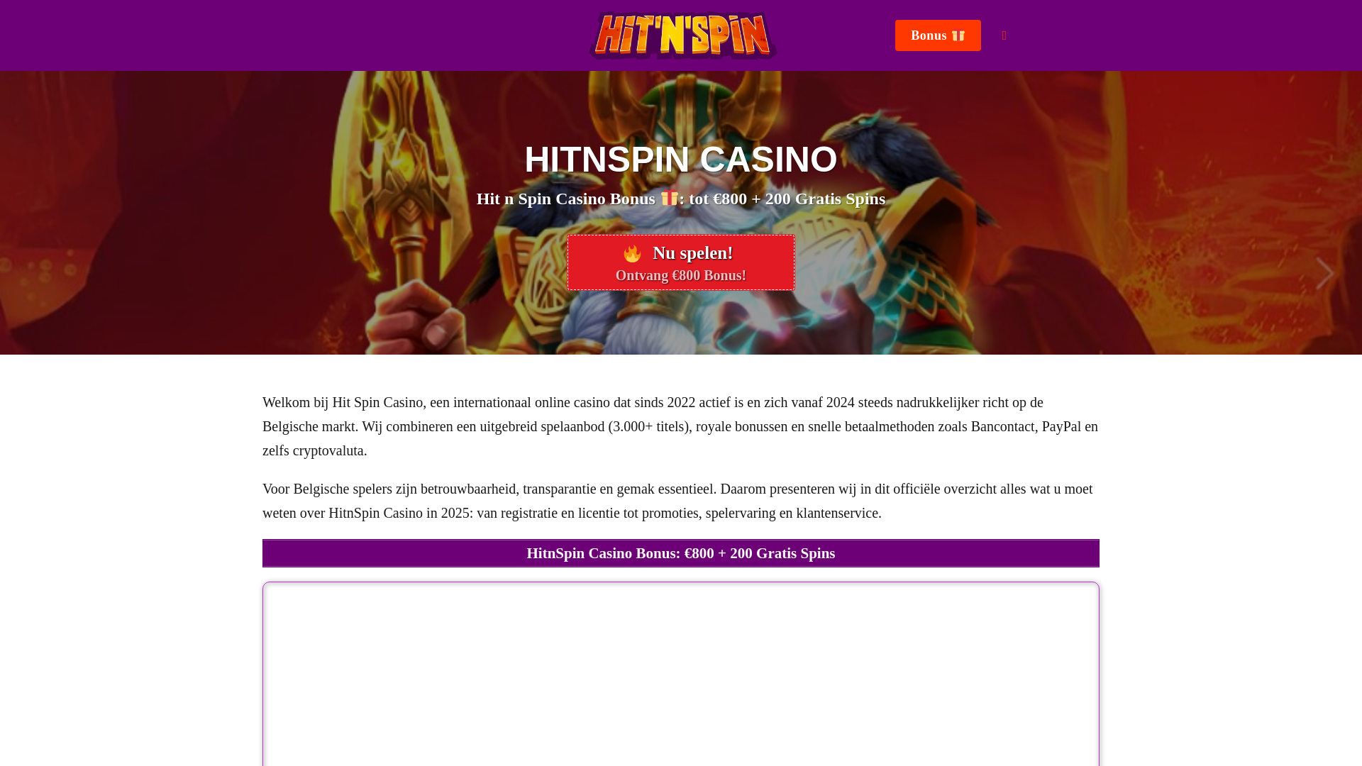 website screenshot of https://hitnspincasino-be.com/