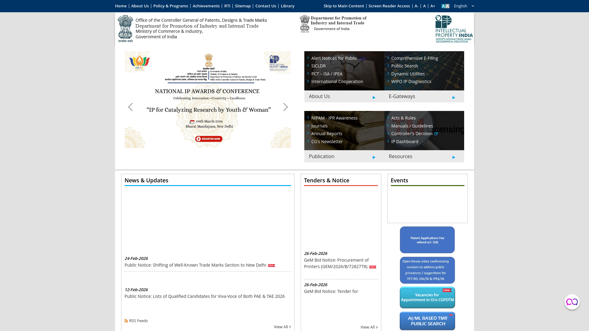 website screenshot of https://ipindia.gov.in/