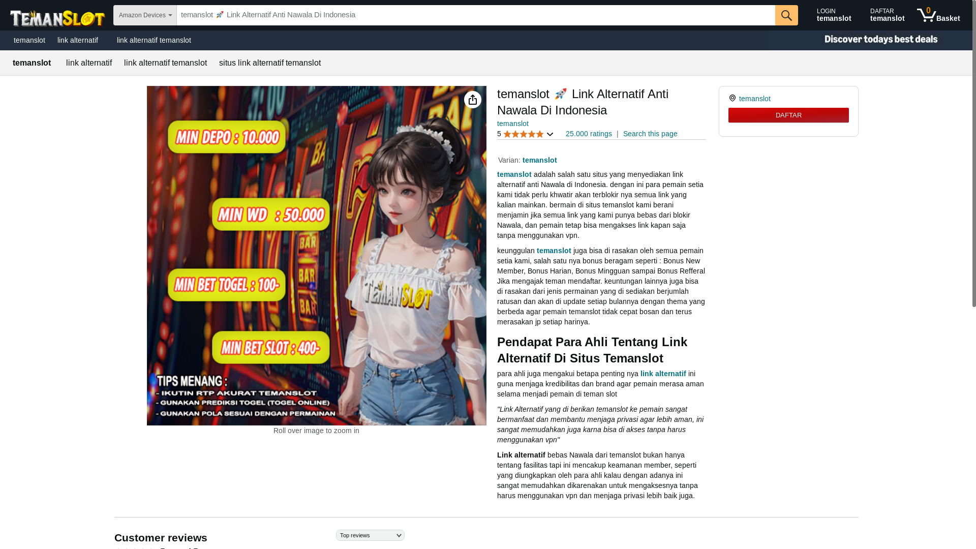 website screenshot of https://brandteman.pages.dev/