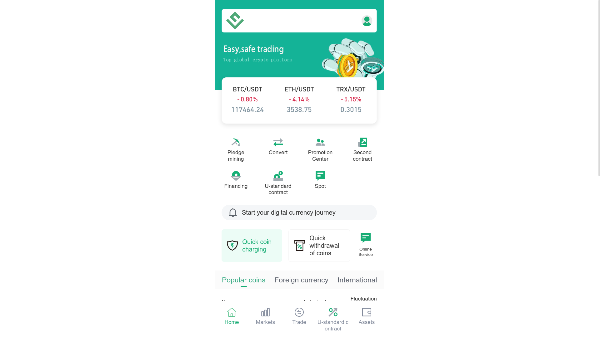website screenshot of https://exchangecoins.top/