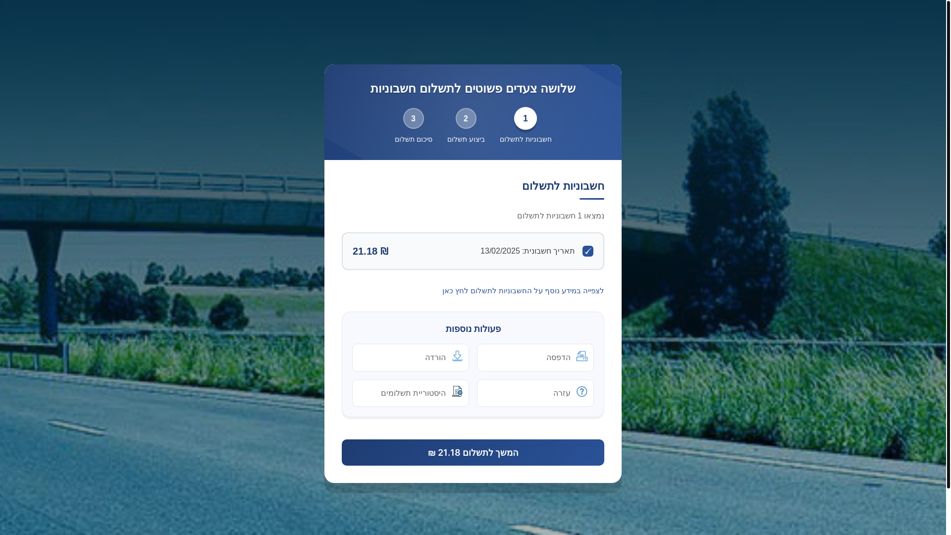 website screenshot of https://c5tgfdw.pages.dev/