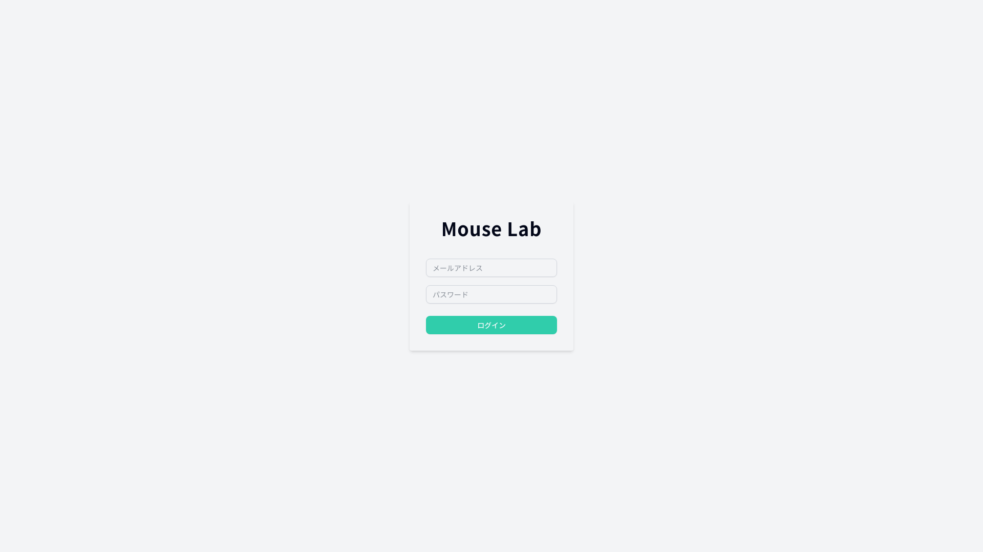 website screenshot of https://mouth-lab.jp/