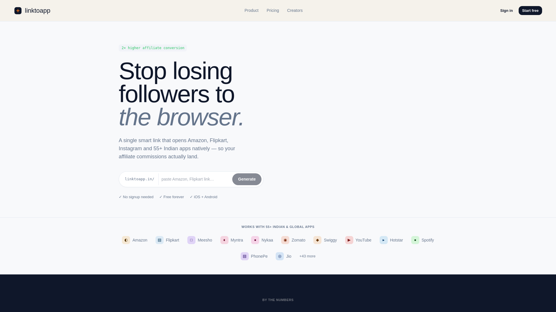 website screenshot of https://linktoapp.in/