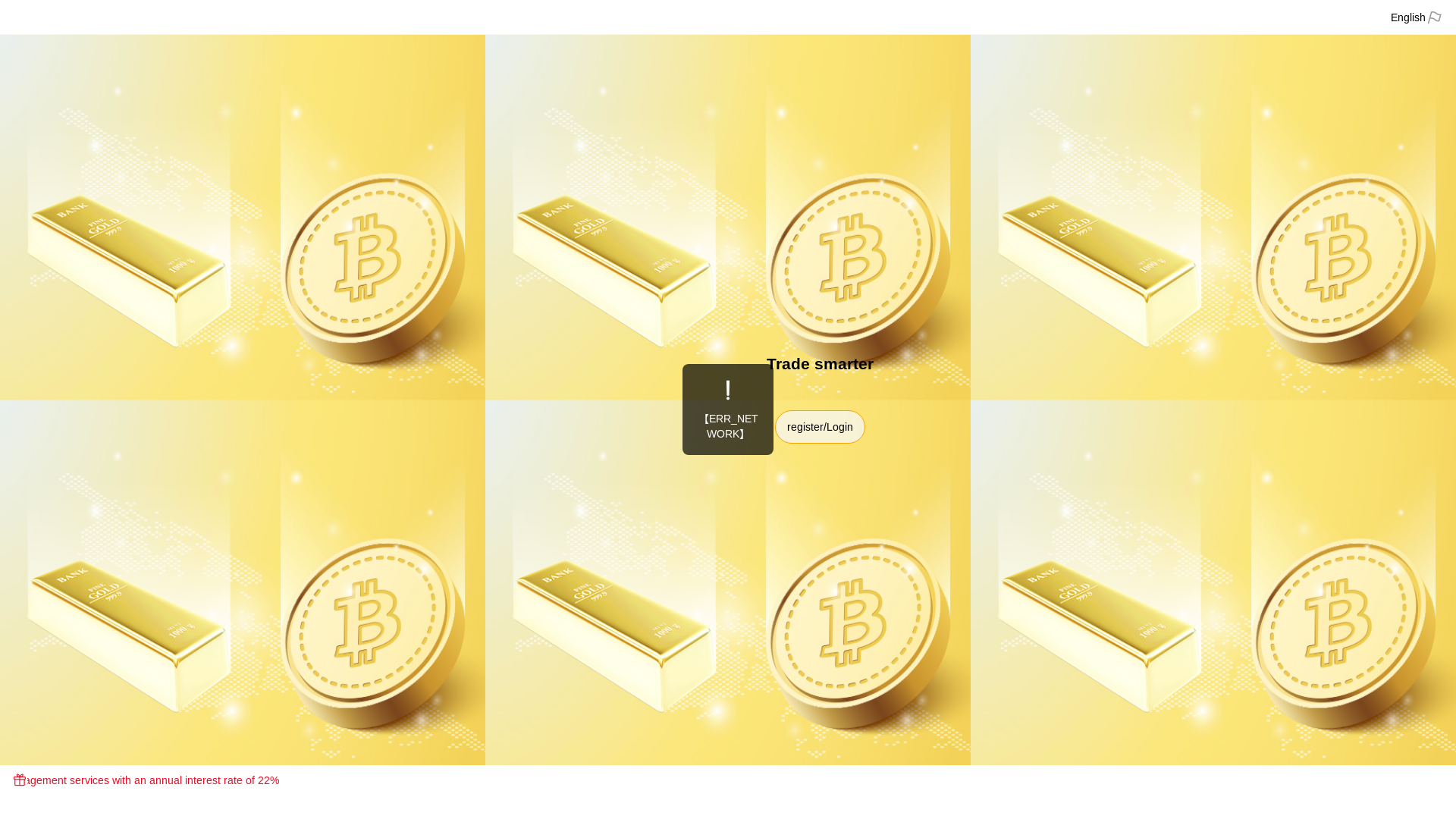 website screenshot of https://cionusdt.com/