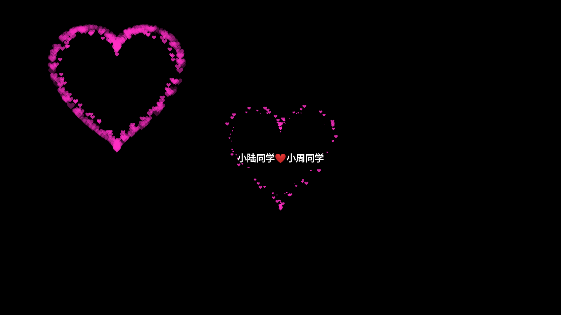website screenshot of https://love-324.pages.dev/
