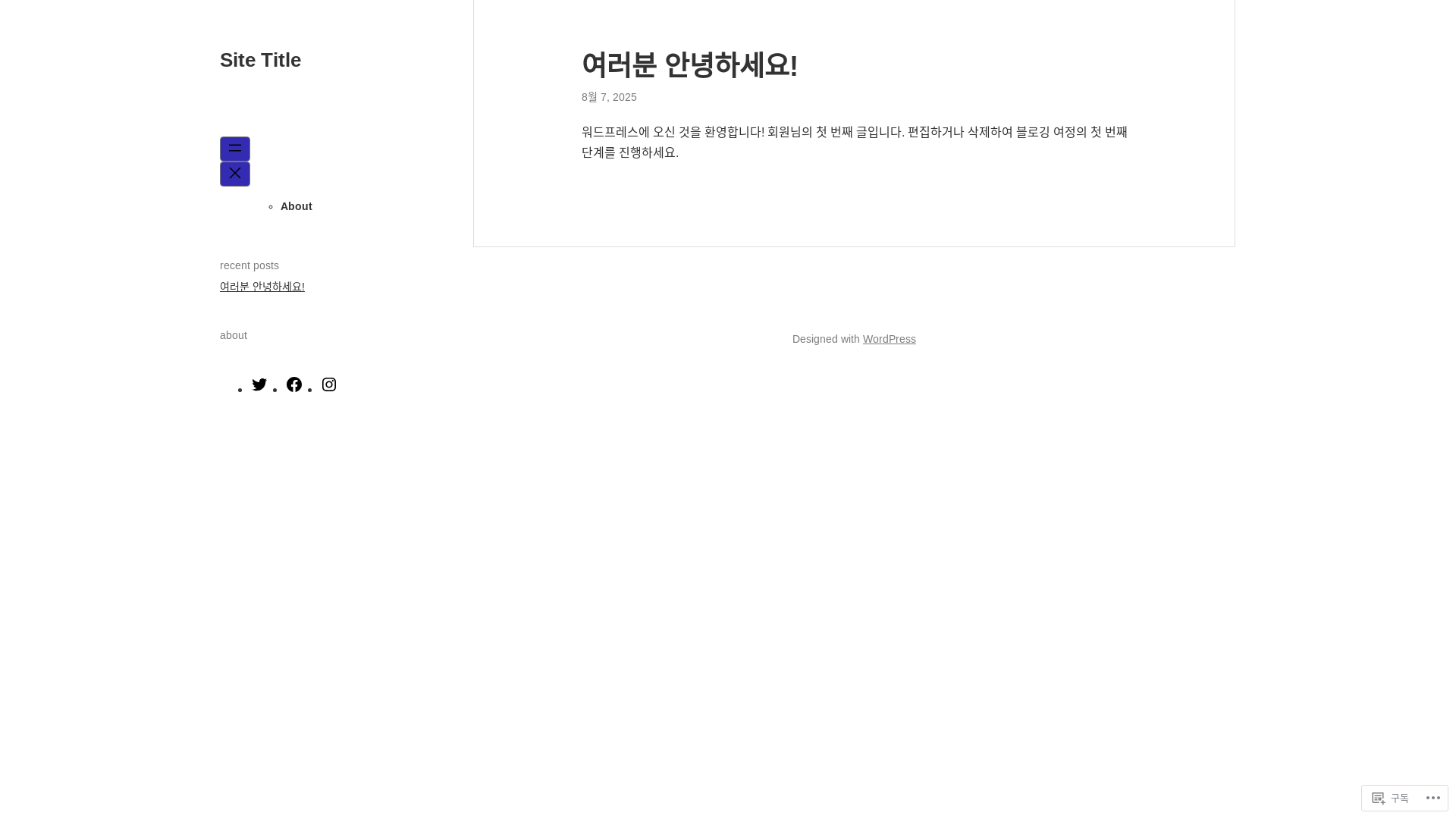 website screenshot of https://loveandtruth.church/