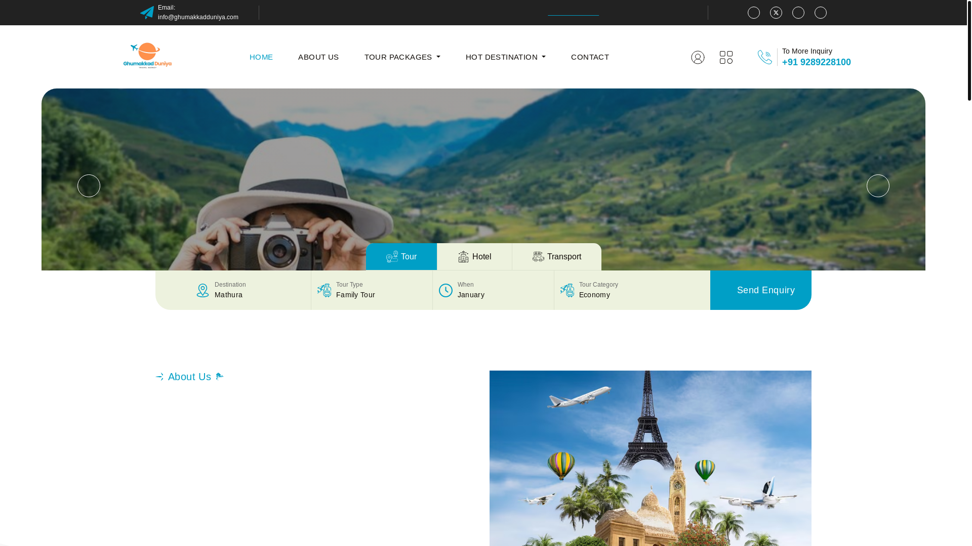 website screenshot of https://ghumakkadduniya.com/