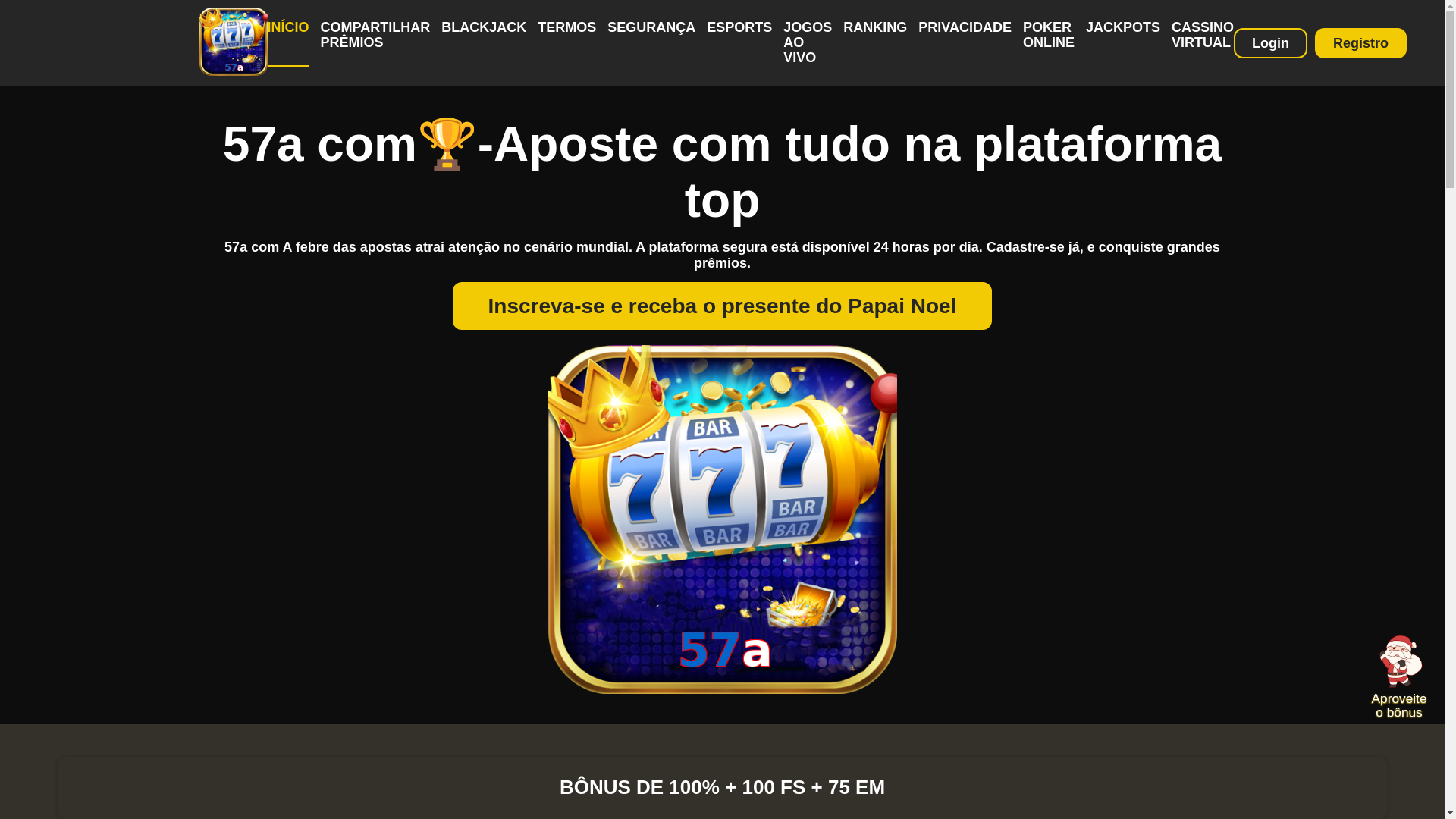 website screenshot of https://57a-apk.com/