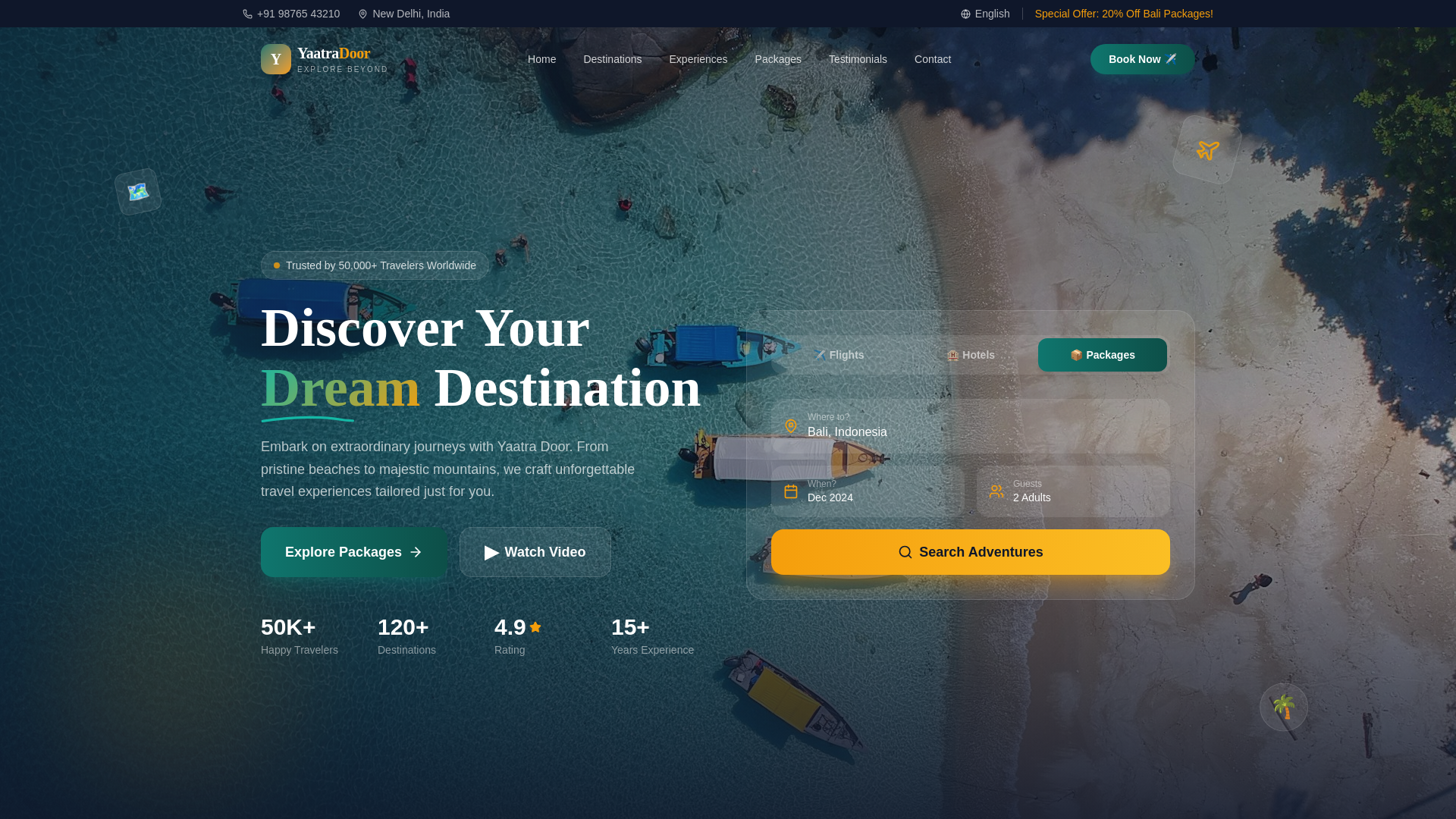 website screenshot of https://travel-demo-web.pages.dev/