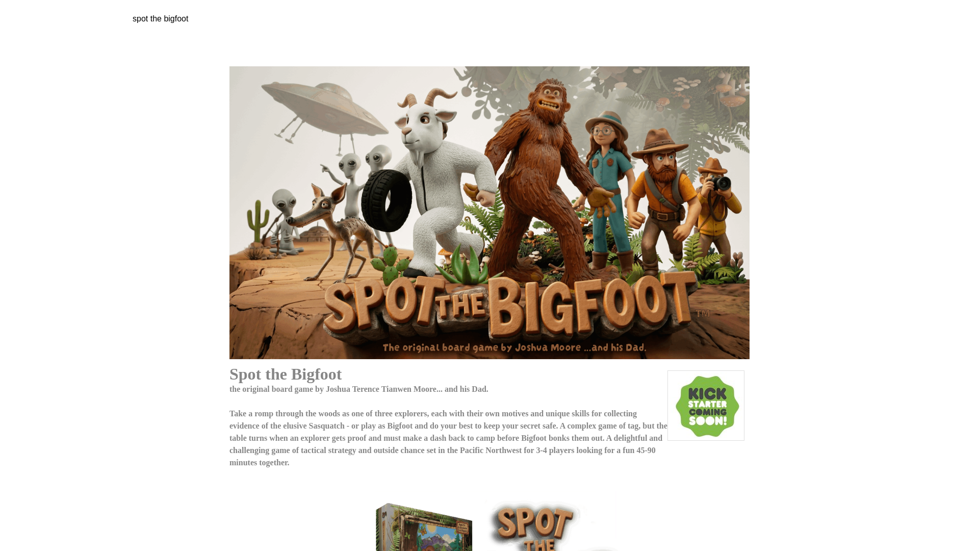 website screenshot of https://spotthebigfoot.com/