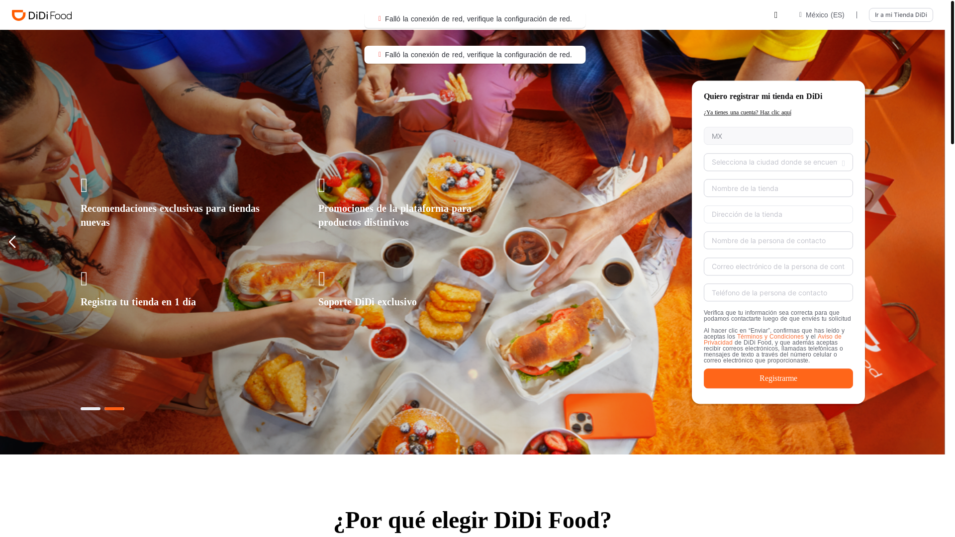 website screenshot of https://www.didi-food.com/es-MX/store
