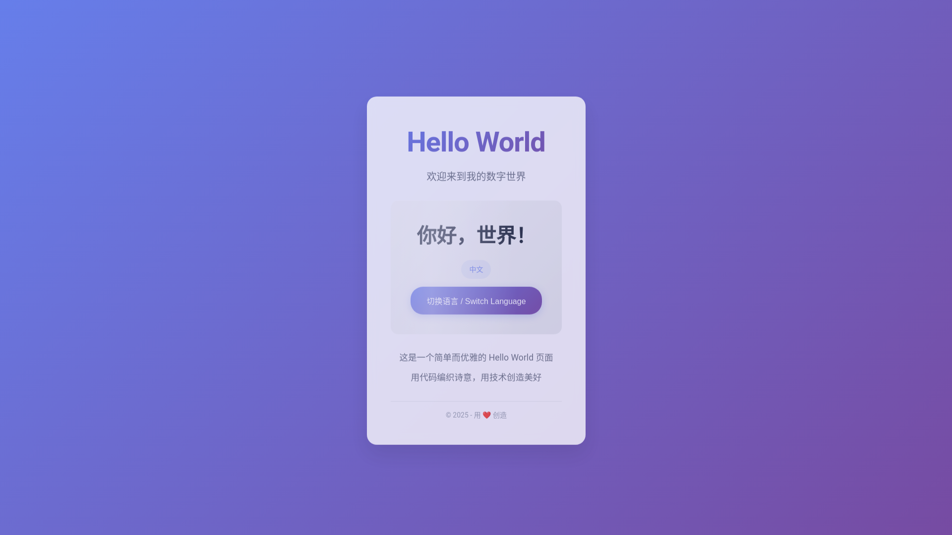 website screenshot of https://test1-bmo.pages.dev/