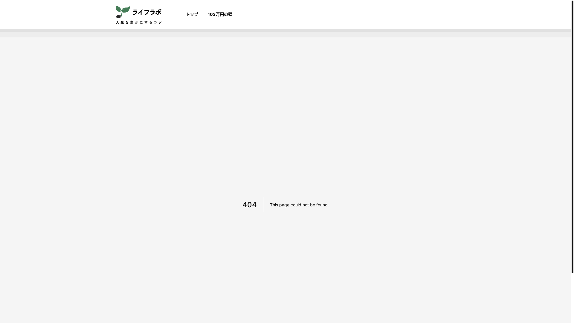 website screenshot of https://andfine-tool.pages.dev/