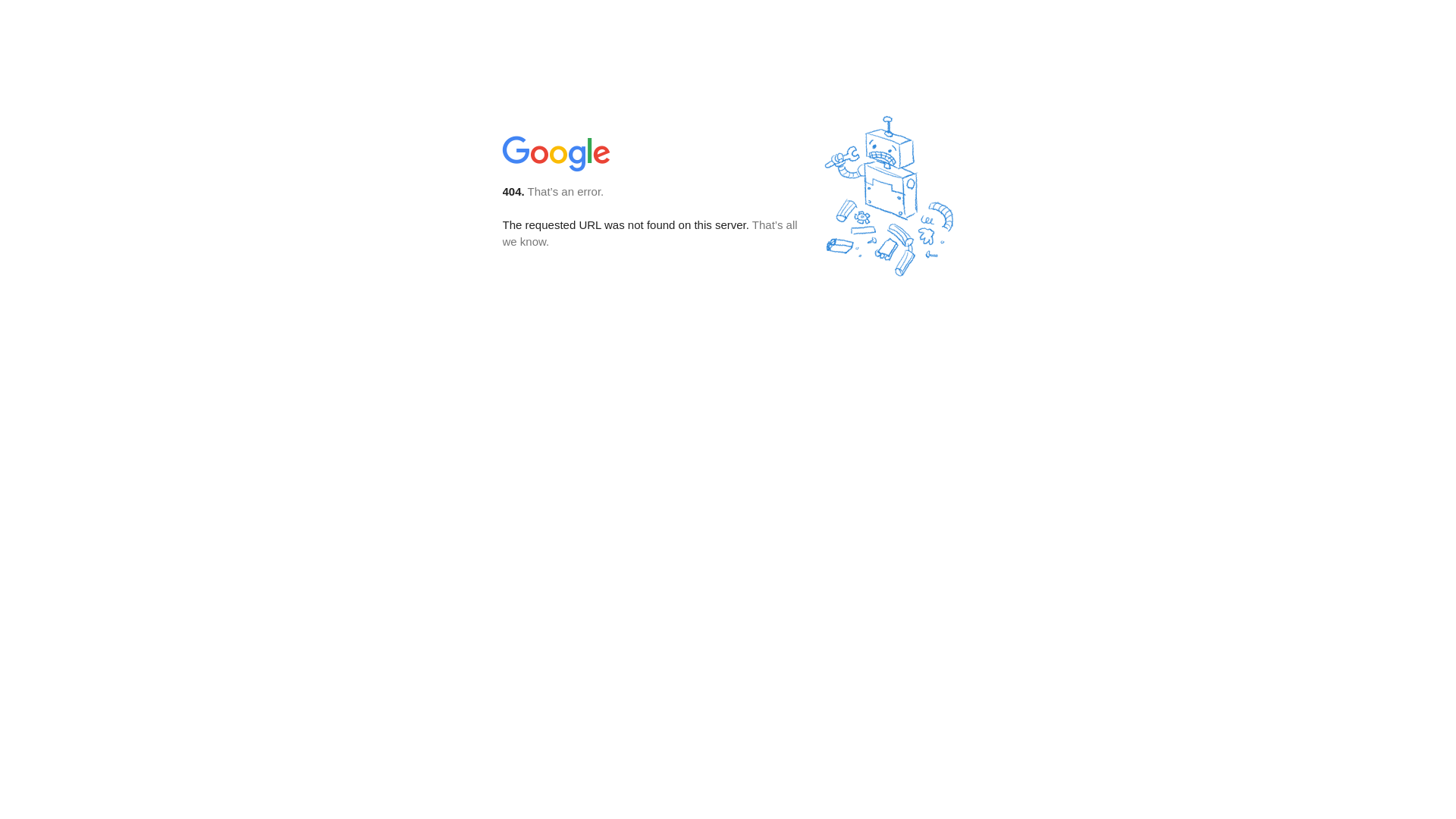 website screenshot of https://ogads-pa.googleapis.com/