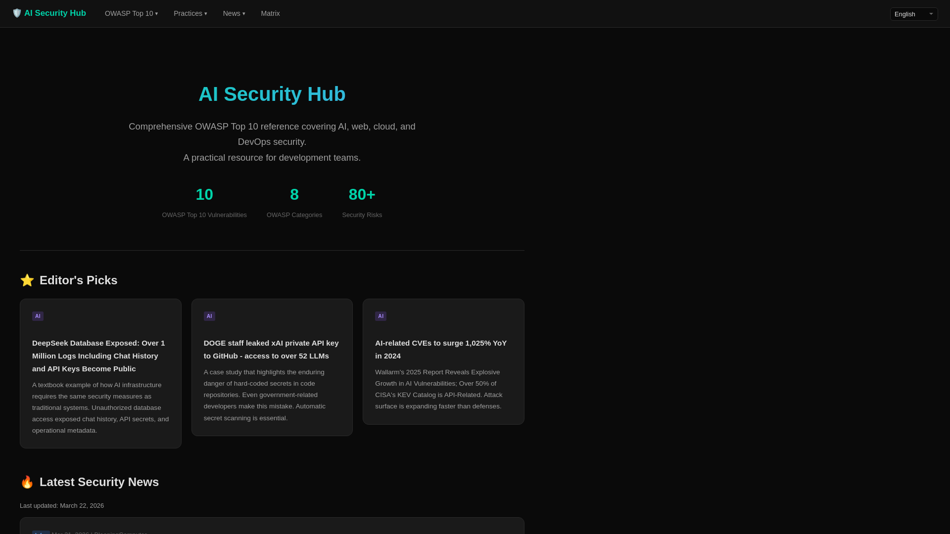 website screenshot of https://api-security-hub.pages.dev/