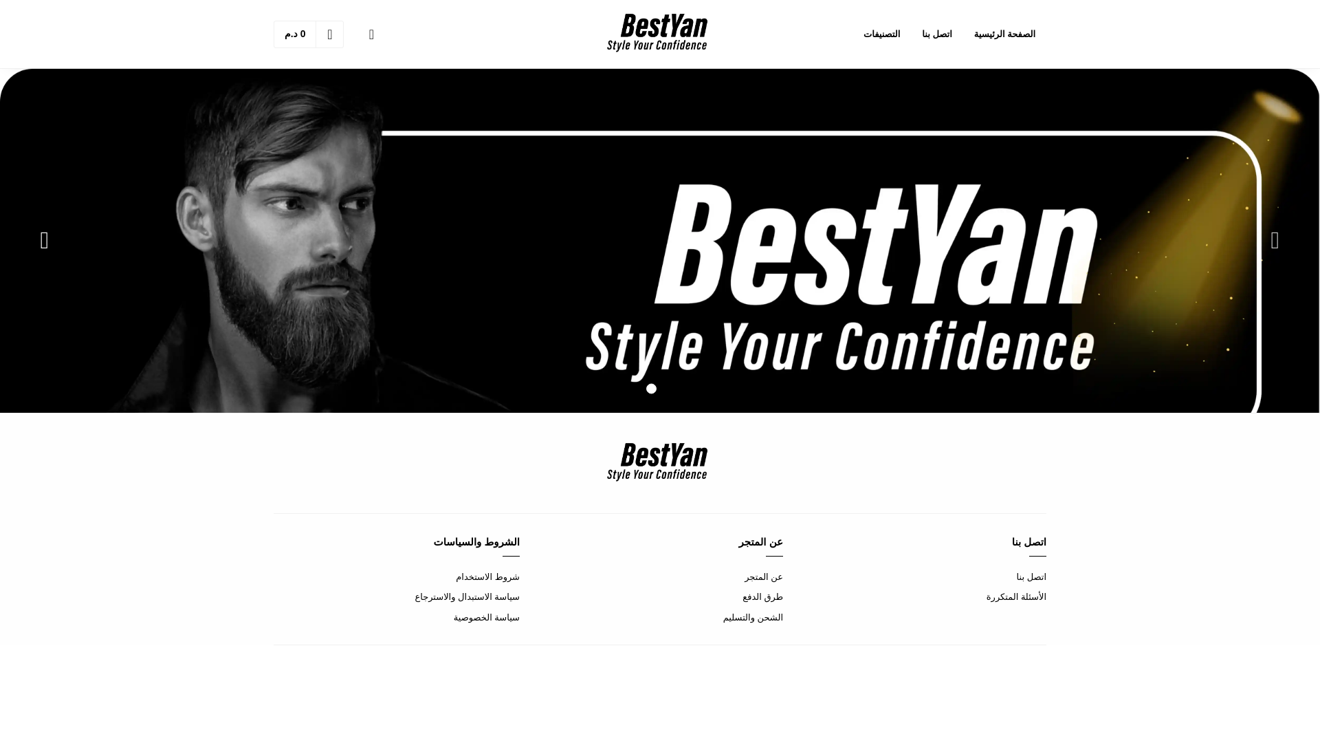 website screenshot of https://bestyan.store/
